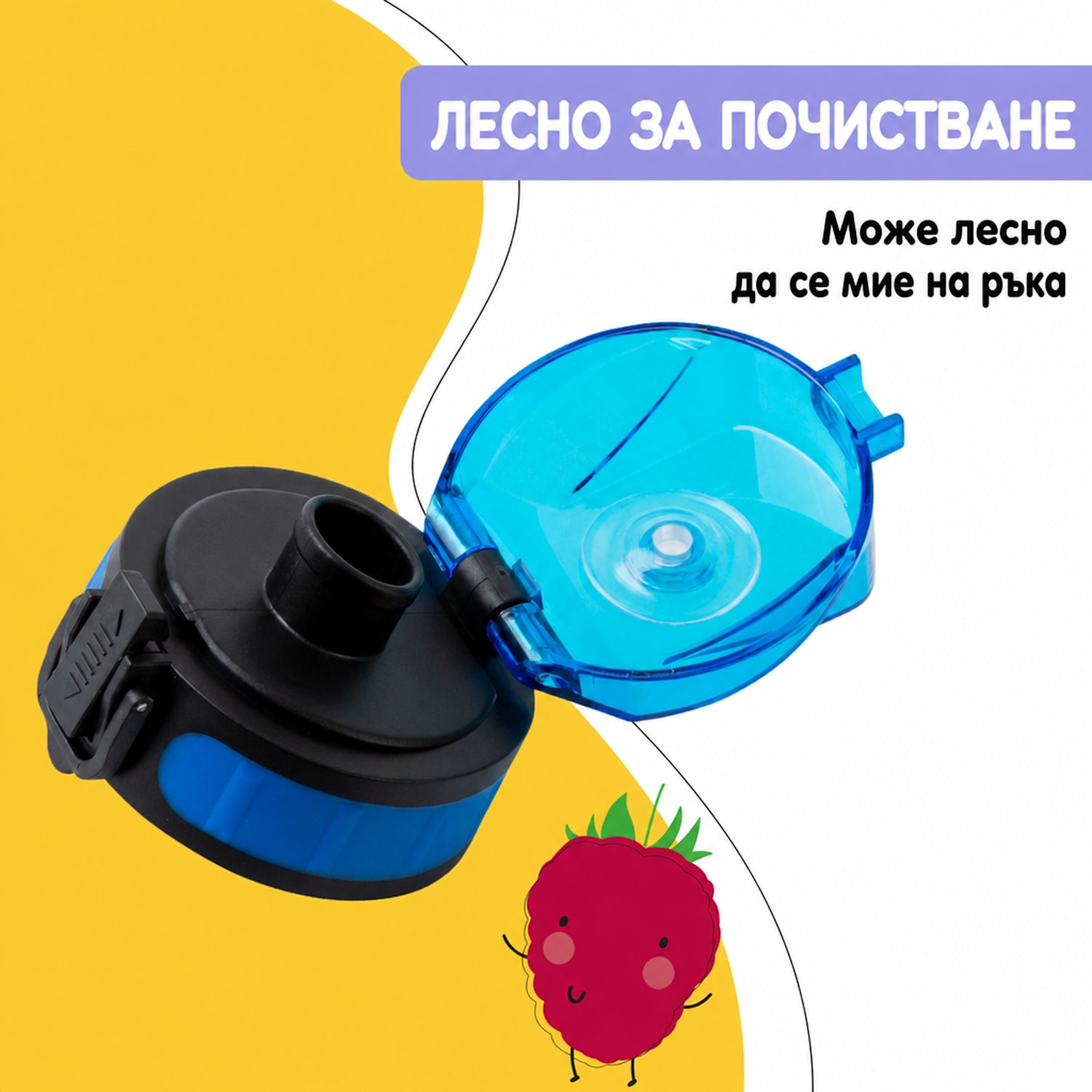 schmatzfatz Wakaba резервен капак за бутилки 350/400/500 мл | пластмасов отвор за пиене | без BPA Синьо