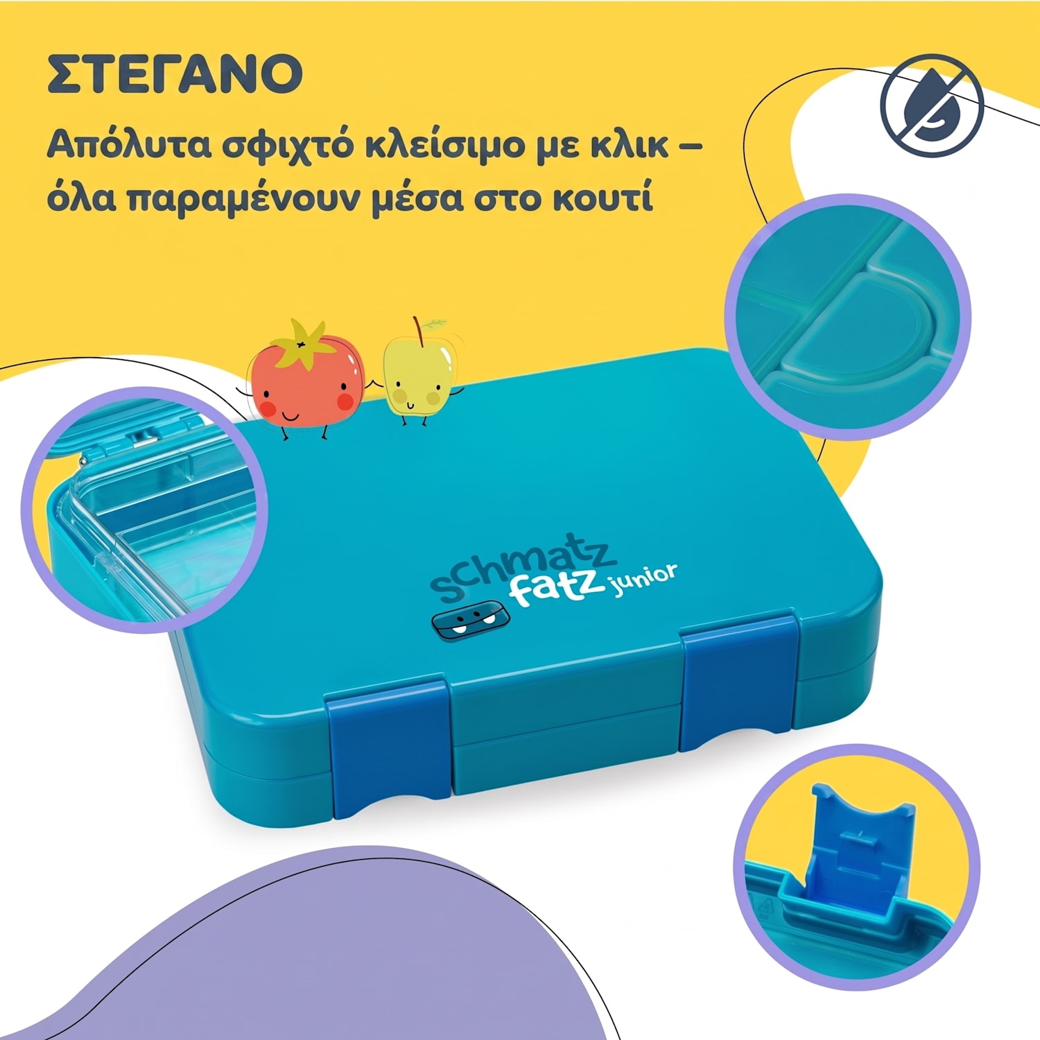 Schmatzfatz junior δοχείο σνακ με θήκες Petrol Μπλε