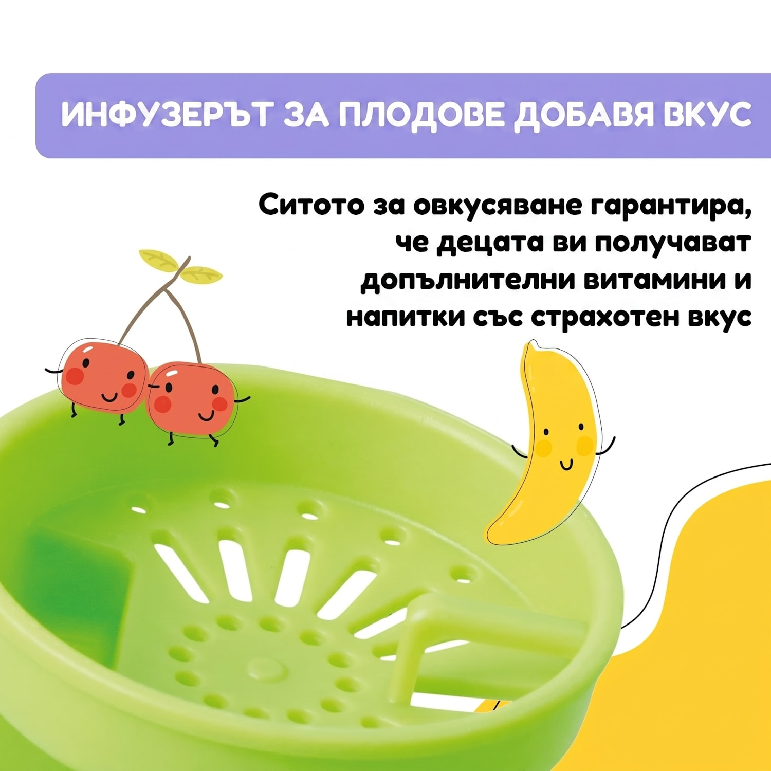 Schamatzfatz, бутилка за пиене, спортна бутилка, 500 мл., 24 см., тритан 500 ml | Лайм