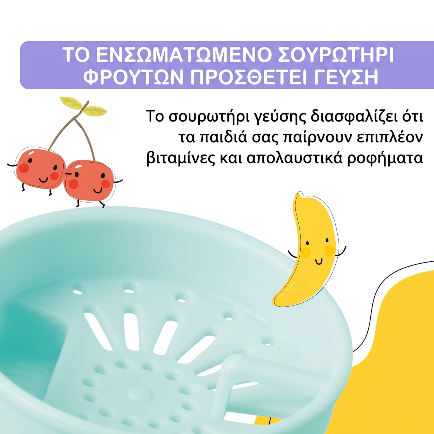 Schmatzfatz, μπουκάλι νερού, αθλητικό μπουκάλι, 350 ml, 18 cm, Tritan 350 ml | Aqua