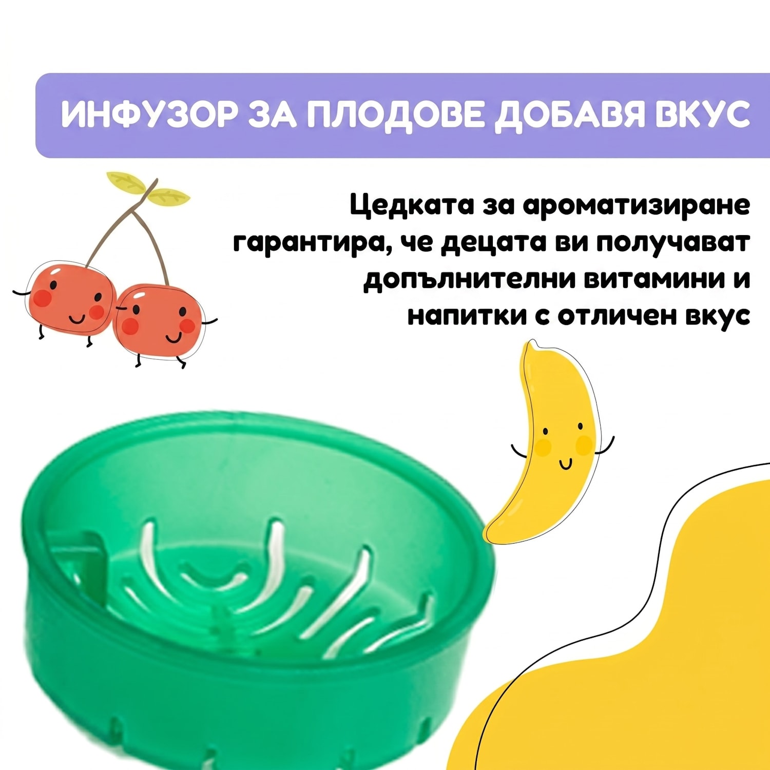 Schamatzfatz, бутилка за пиене, спортна бутилка, 350 мл., 18 см., тритан 350 мл | Голф зелено