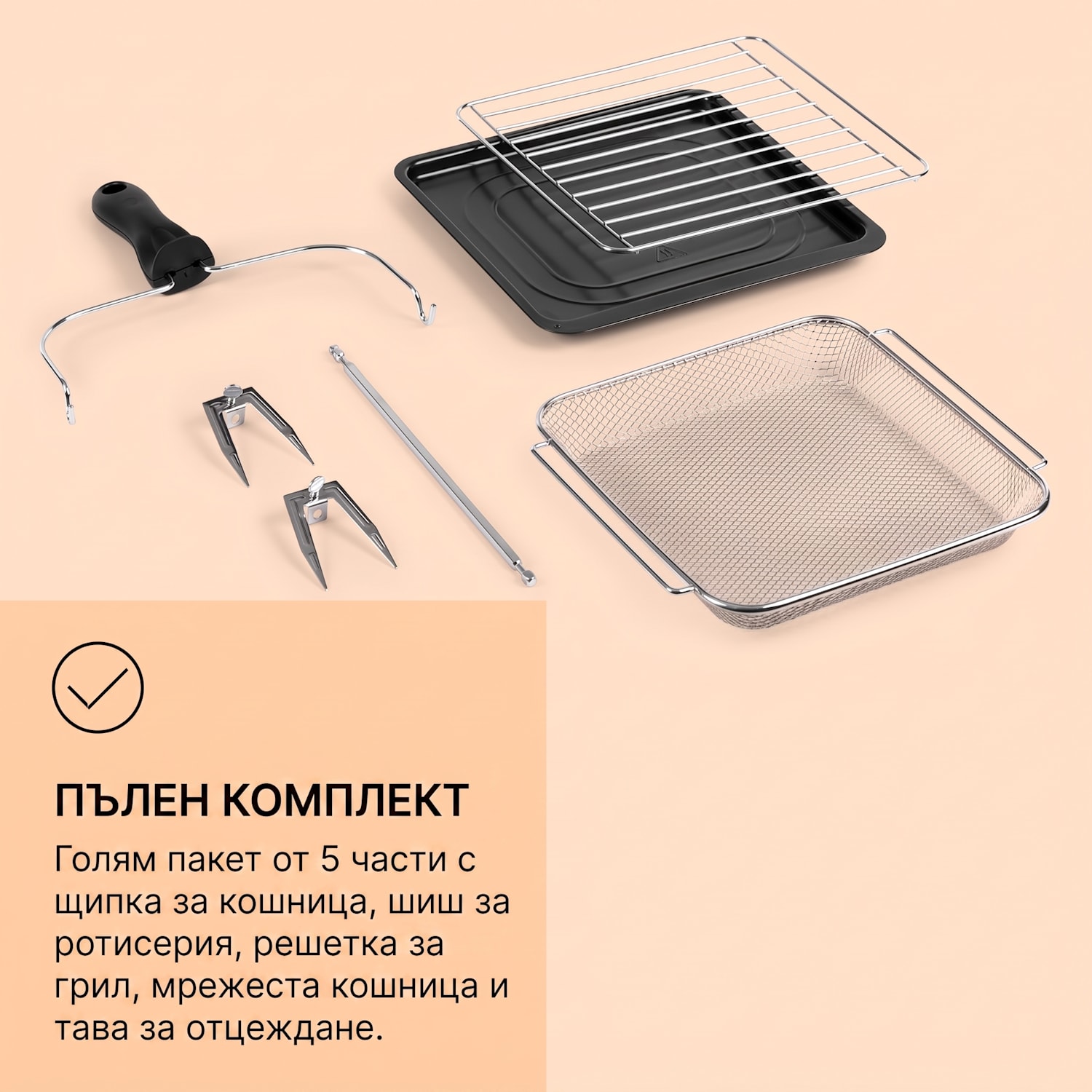 AeroVital Cube Chef Фритюрник с горещ въздух 1700 W 14 литра 16 програми горно и долно нагряване Сребърен металик