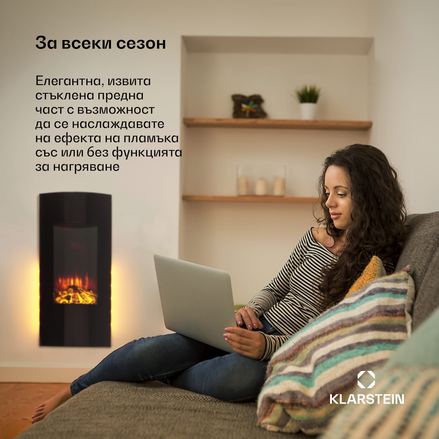 Lamington, електрическа камина, 2000 W, LED пламък, нагревател за въздух, таймер, осветление 