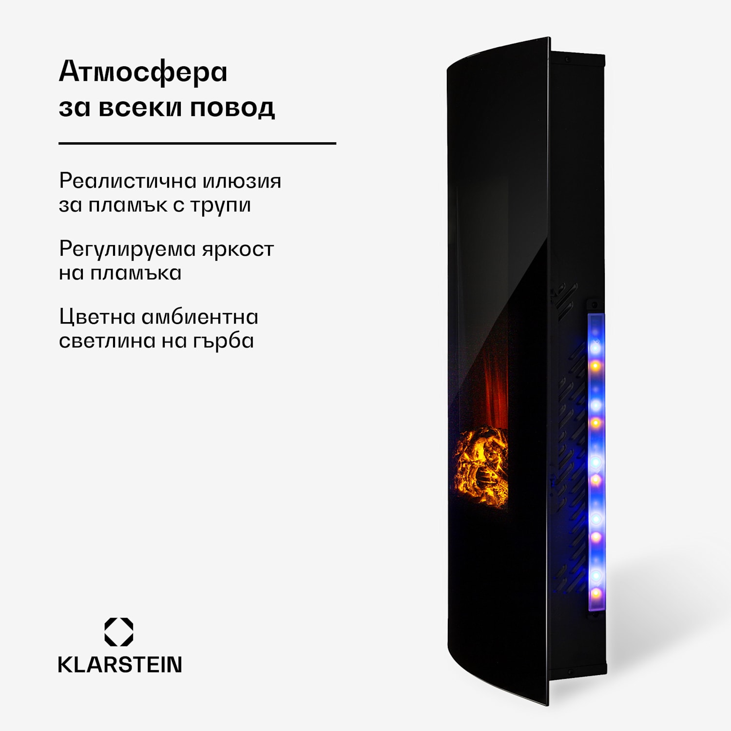 Lamington, електрическа камина, 2000 W, LED пламък, нагревател за въздух, таймер, осветление 
