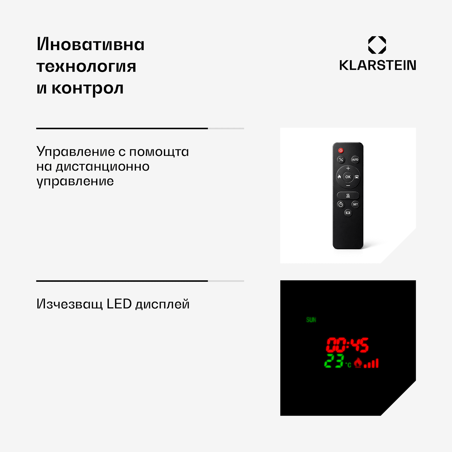 Lamington, електрическа камина, 2000 W, LED пламък, нагревател за въздух, таймер, осветление 