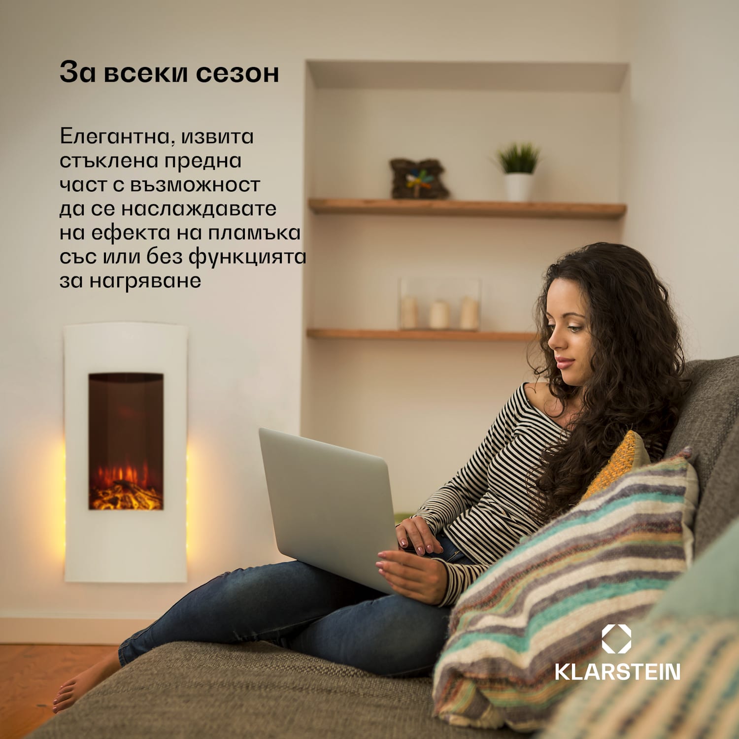 Lamington, електрическа камина, 2000 W, LED пламък, нагревател за въздух, таймер, осветление Бял