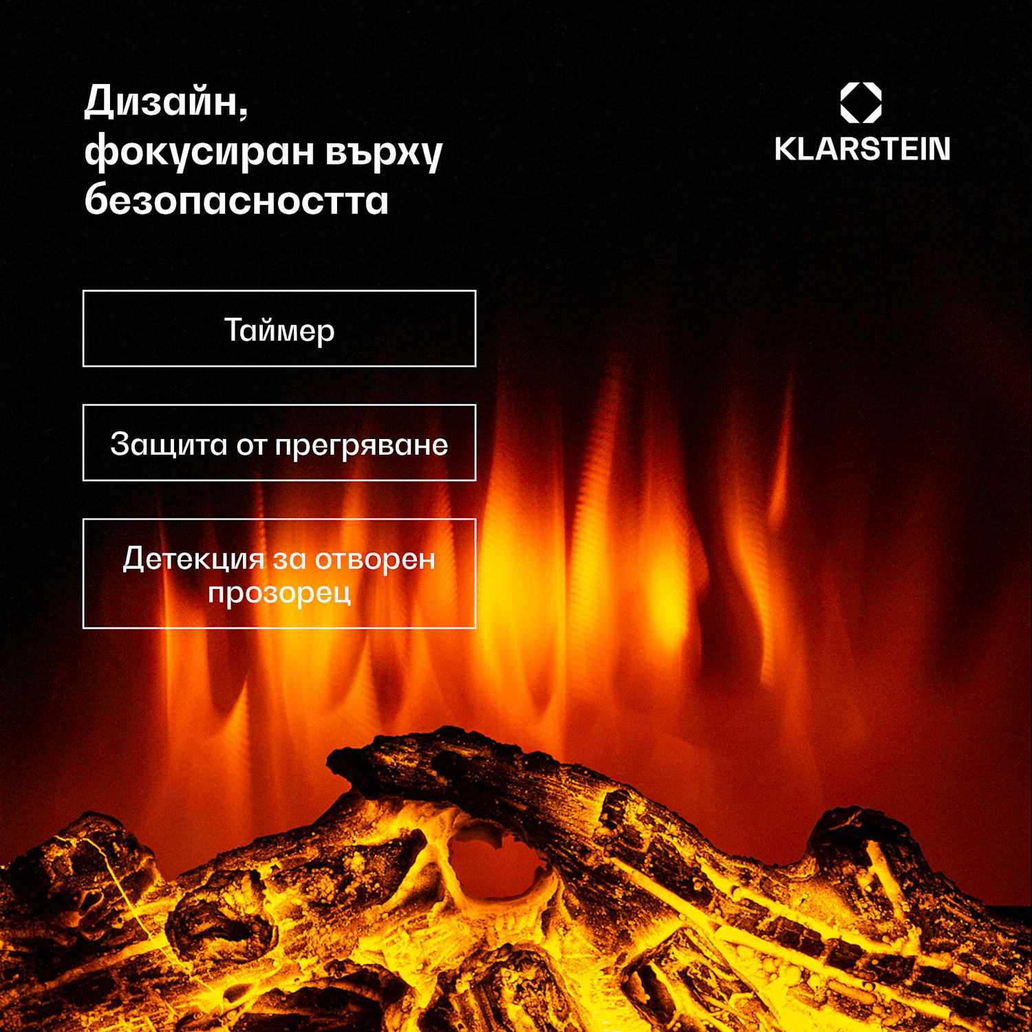 Lamington, електрическа камина, 2000 W, LED пламък, нагревател за въздух, таймер, осветление Бял