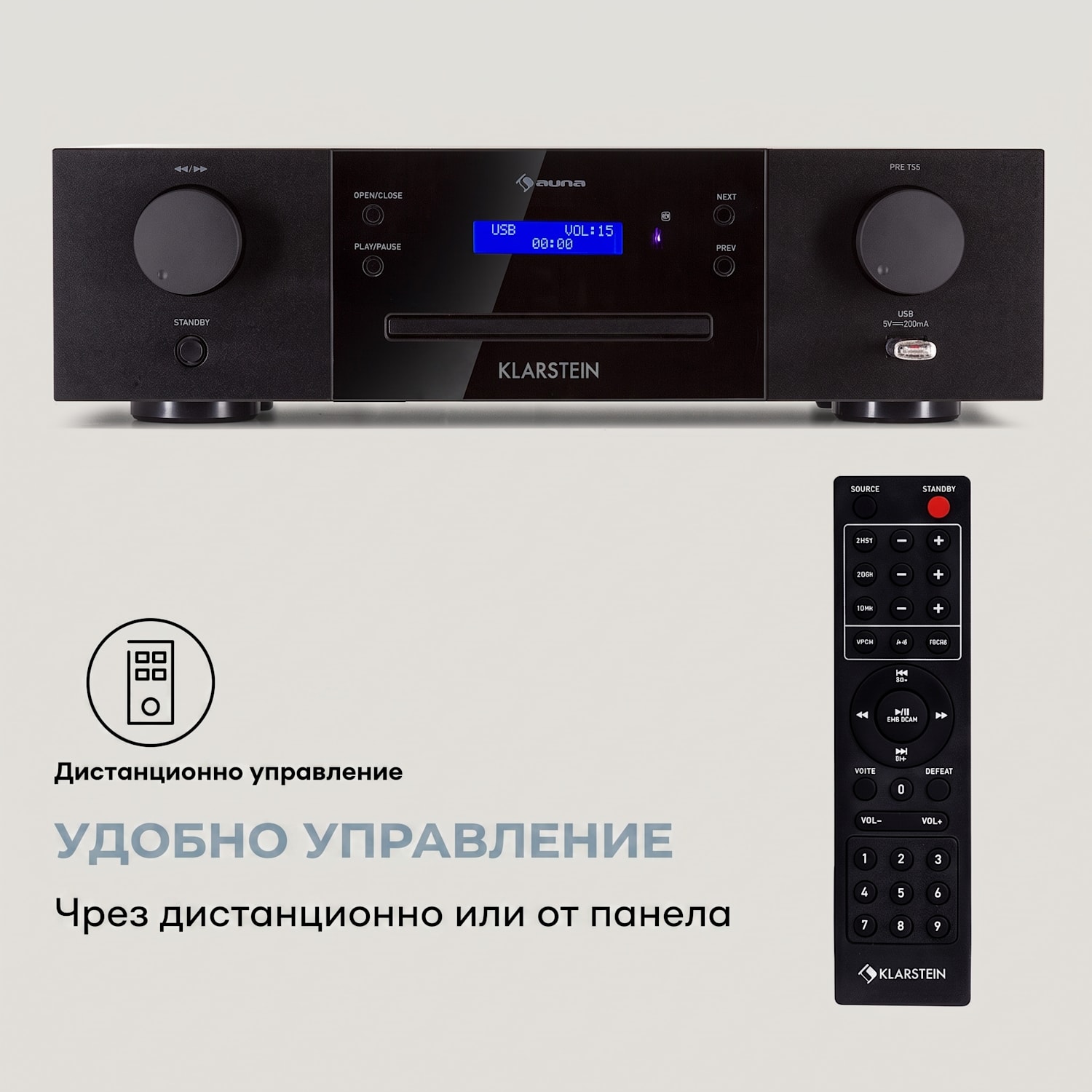 CD-1000 DG, CD плейър, USB, MP3, дистанционно управление, LED дисплей, алуминий Черно