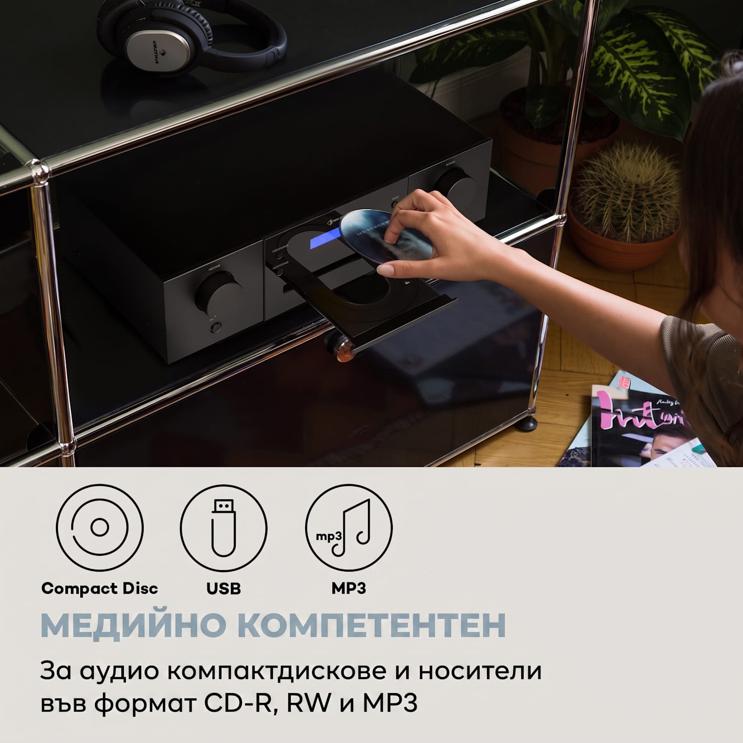 CD-1000 DG, CD плейър, USB, MP3, дистанционно управление, LED дисплей, алуминий Черно