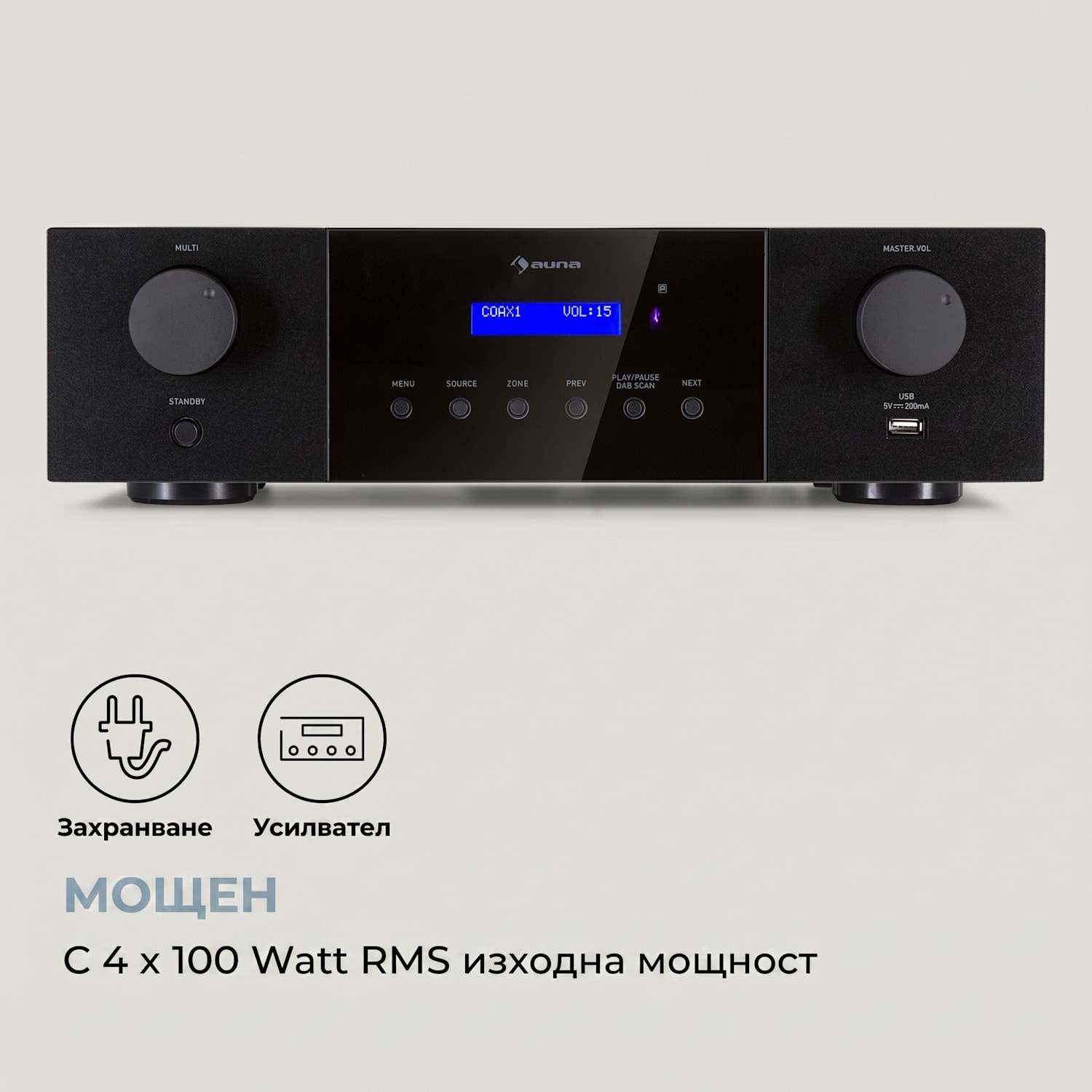 AMP-4000 DAB, Hifi стерео усилвател, DAB+ радио, USB, дистанционно управление, LED дисплей Черно