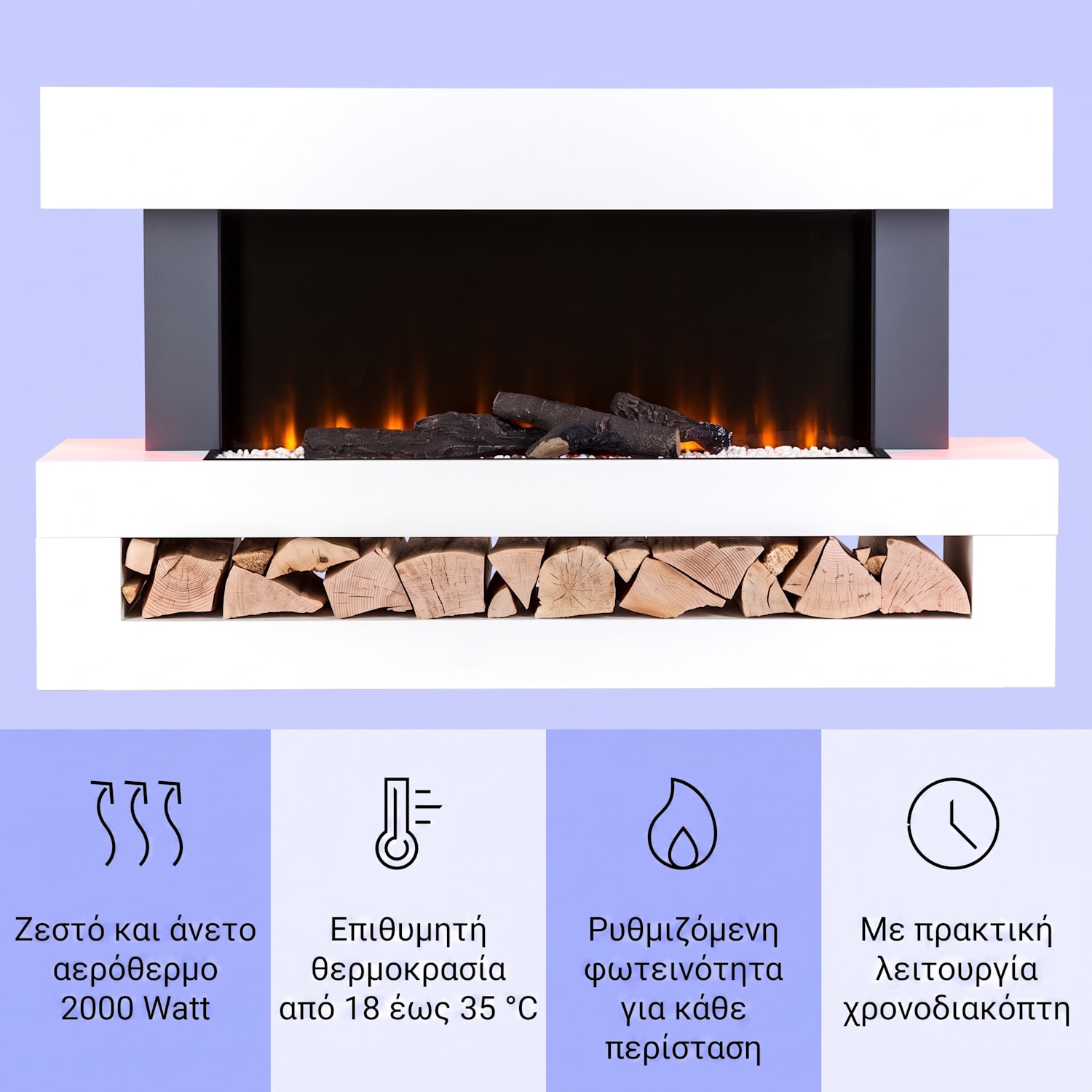 Studio Light & Fire 3 Smart, ηλεκτρικό τζάκι, 1000/2000 W, MDF, έλεγχος μέσω WiFi Κλασσικός | Ναί | Λευκό