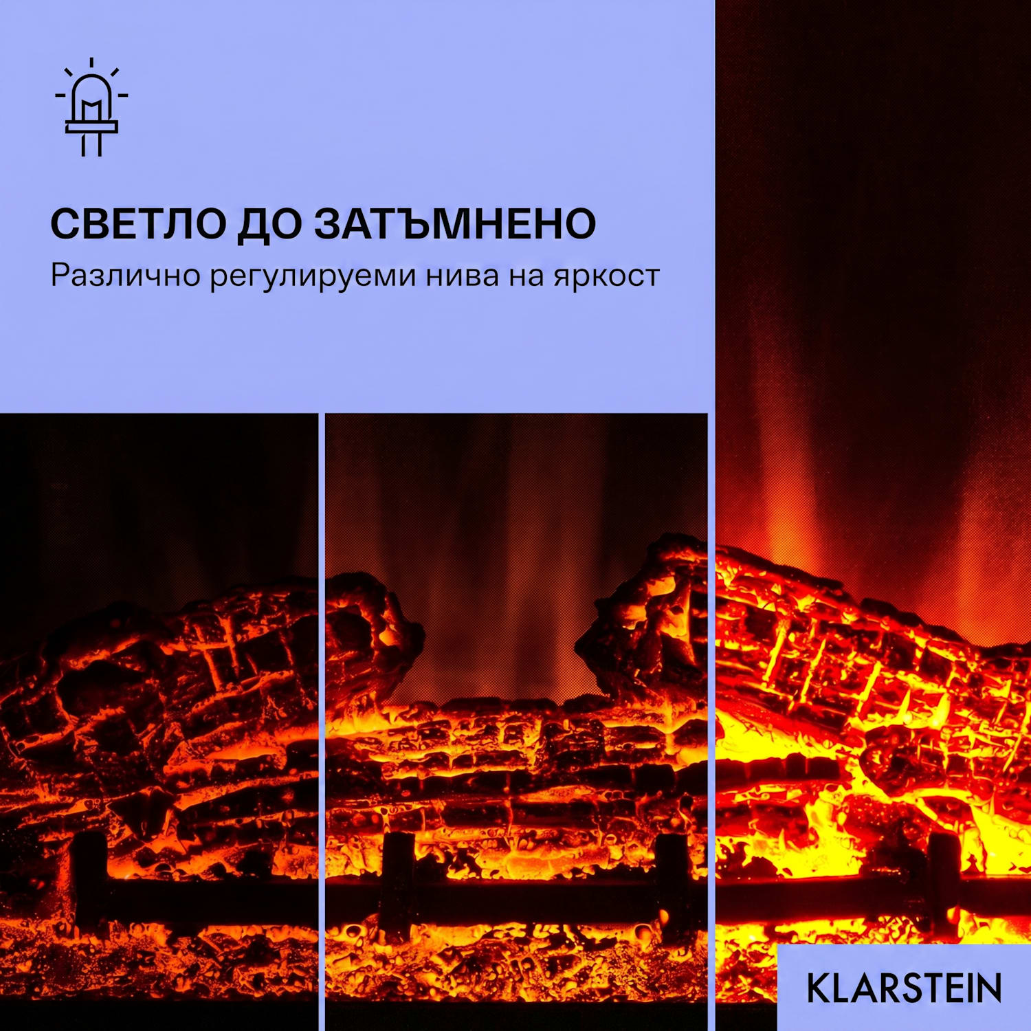 Beerenberg, Електрическа камина, 1800 W, Функция за отопление, 10 до 30 °C, Дистанционно управление Тъмно Кафяво