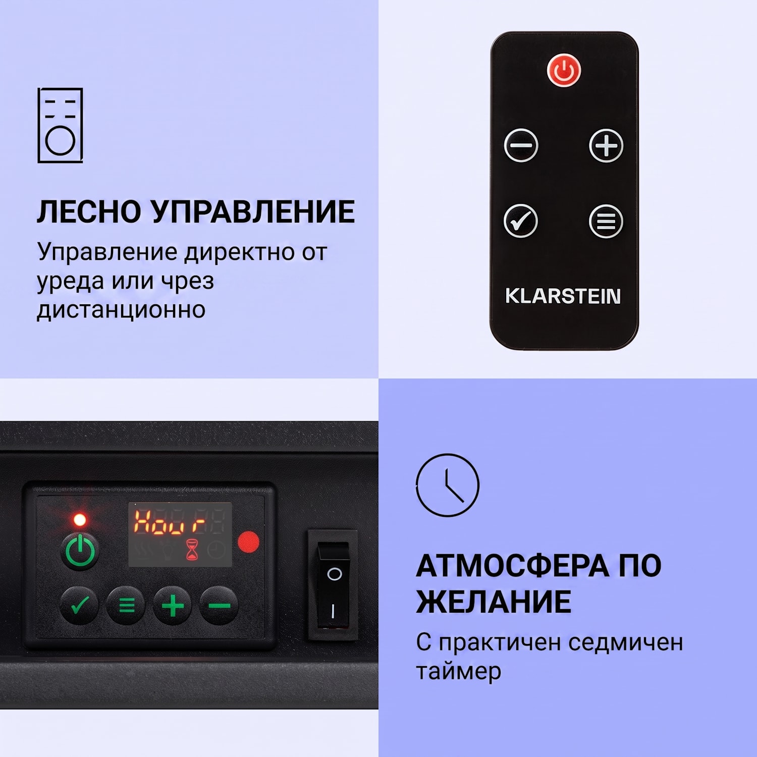Beerenberg, Електрическа камина, 1800 W, Функция за отопление, 10 до 30 °C, Дистанционно управление Тъмно Кафяво