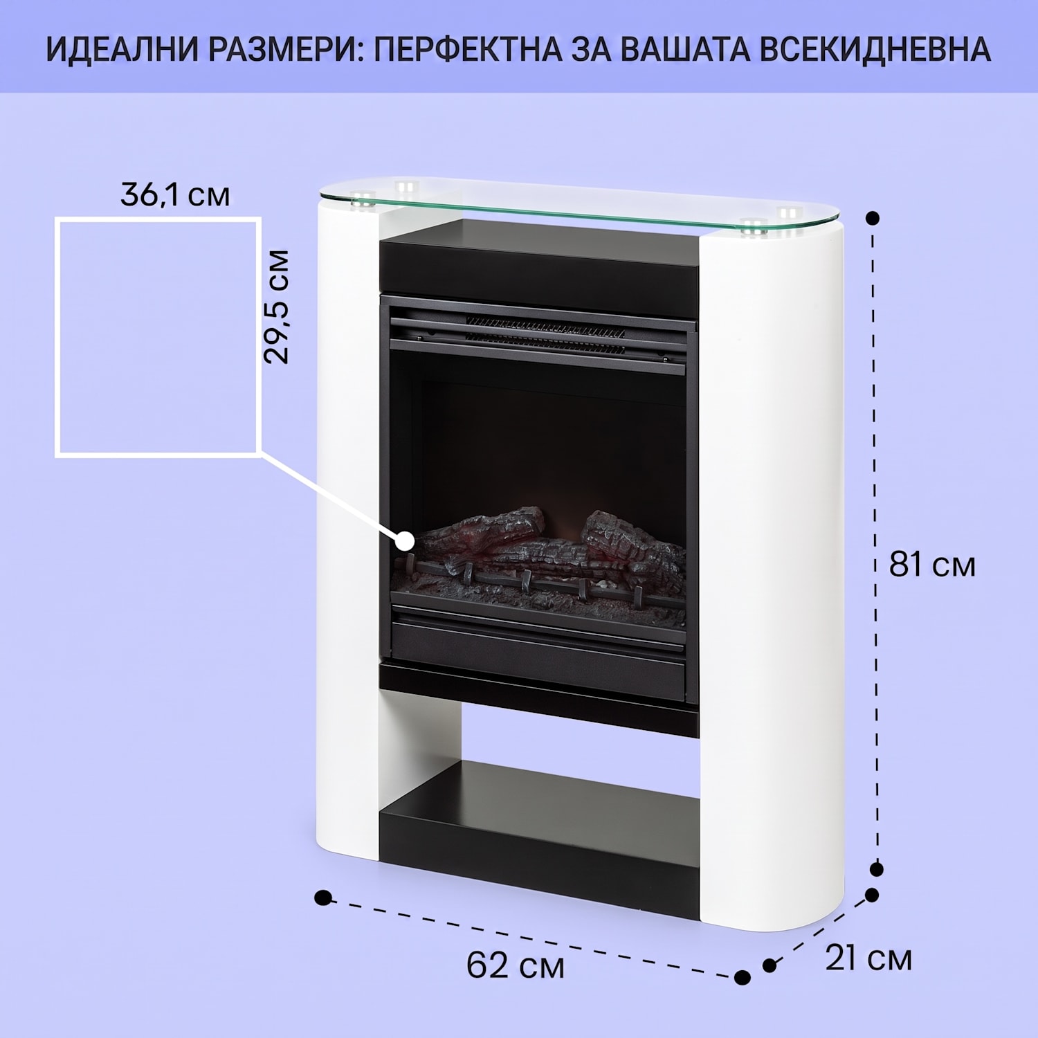Studio 5 Arc електрическа камина 1800 W LED пламъци вентилатор дистанционно управление да | Бял