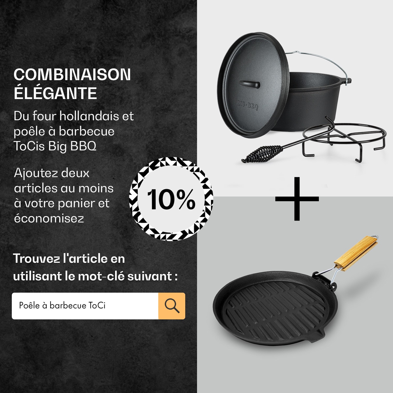 Galloway Dutch Oven 7.6 BBQ Pot Cast Iron Pre-Baked Size L / 7.6 qt ca. 7,2 L / 7.6 qt | sans pieds