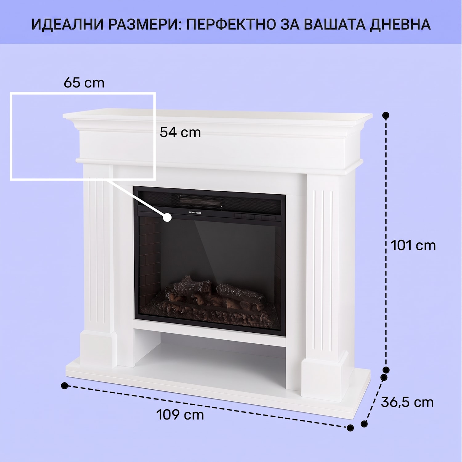 Las Pilas Elektrický krbový ohrievač s ventilátorom 900/1800W Týždenný časovač Diaľkové ovládanie 1800 W | Бял