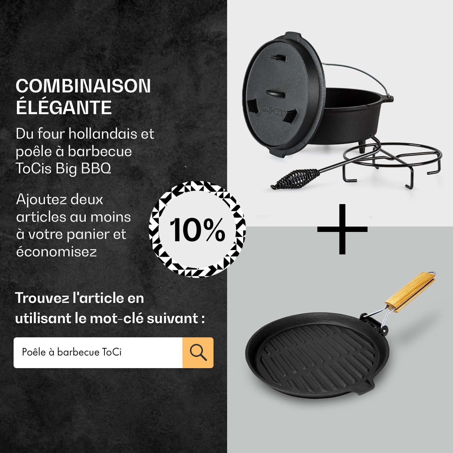 Guernsey Premium Dutch Oven 4.5 BBQ Pot Fonte Pieds de support Taille S / 4.5 qt ca. 4,2 Ltr / 4,5 qt | pieds