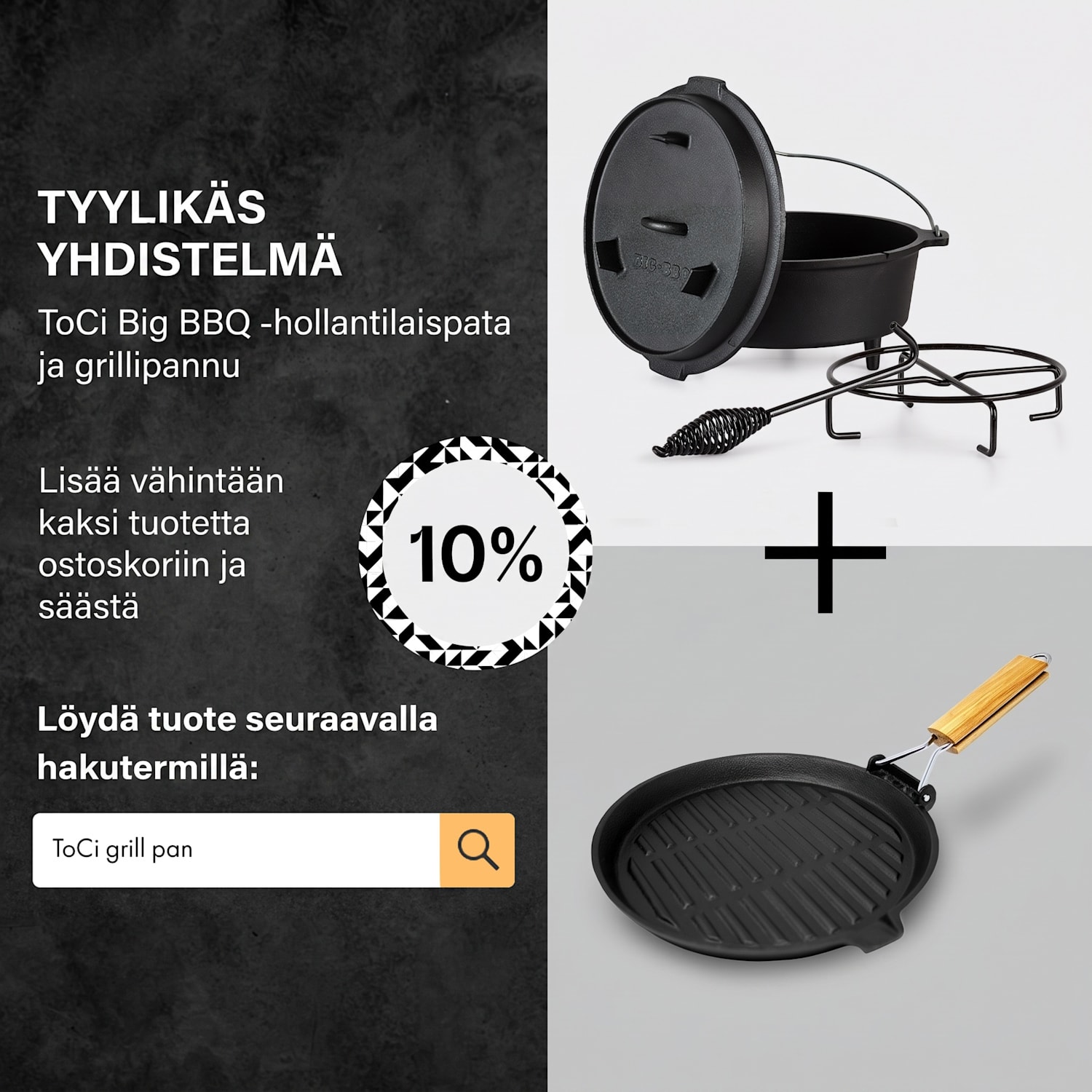 Guernsey Premium pata 12.0 grillipata valurautaa jalat koko XL / 11,5 l ca. 11,3 Ltr / 12 qt | jalat