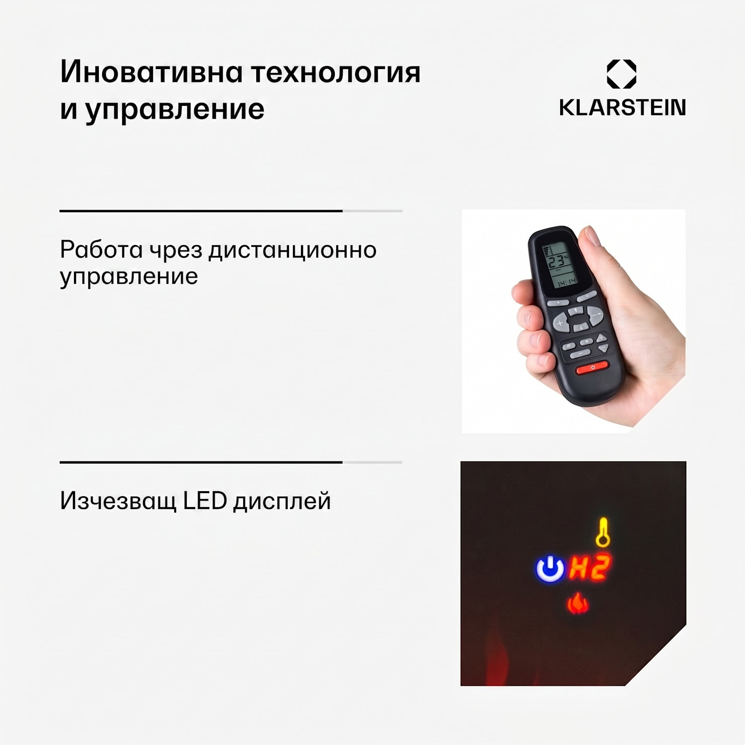 Galeras, електрическа камина за стена и вграждане, 1800 W, LED, 3 цвята, таймер 102х47х12см | Не | Бял