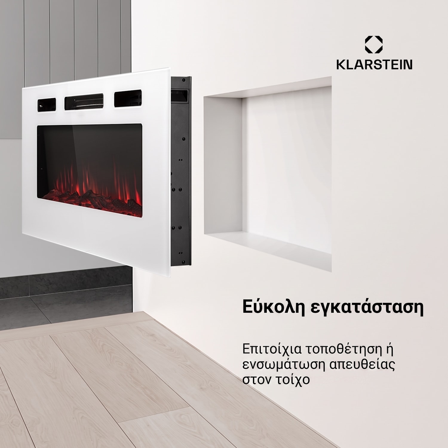 Galeras ηλεκτρικό τζάκι τοίχου και εντοιχισμού 1800 W LED 3 χρώματα χρονοδιακόπτης 102x47x12 εκ | Οχι | Λευκό