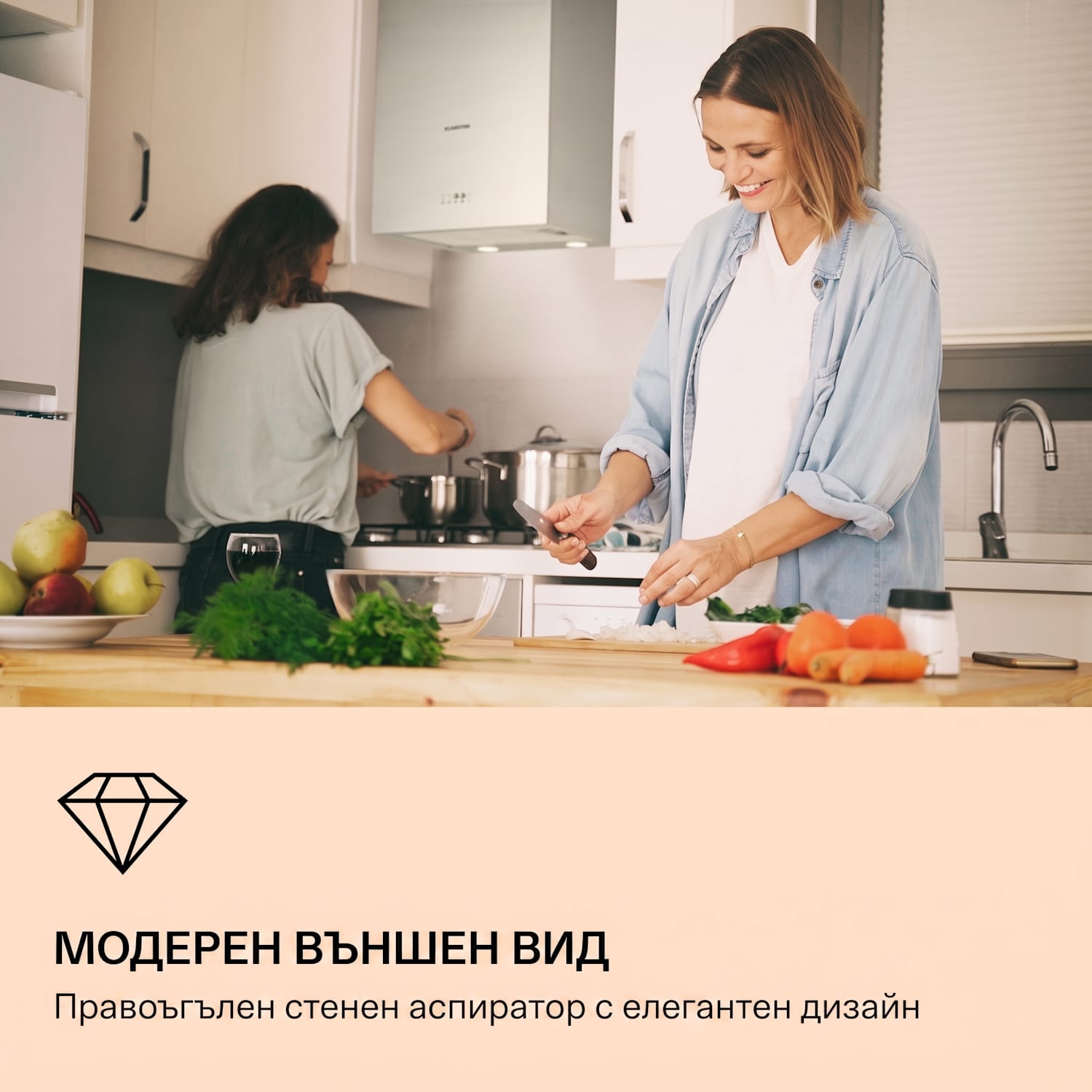 Monumenta, аспиратор за стенен монтаж, алуминий, 559m³/h, LED, клас на енергийна ефективност B Сребърен