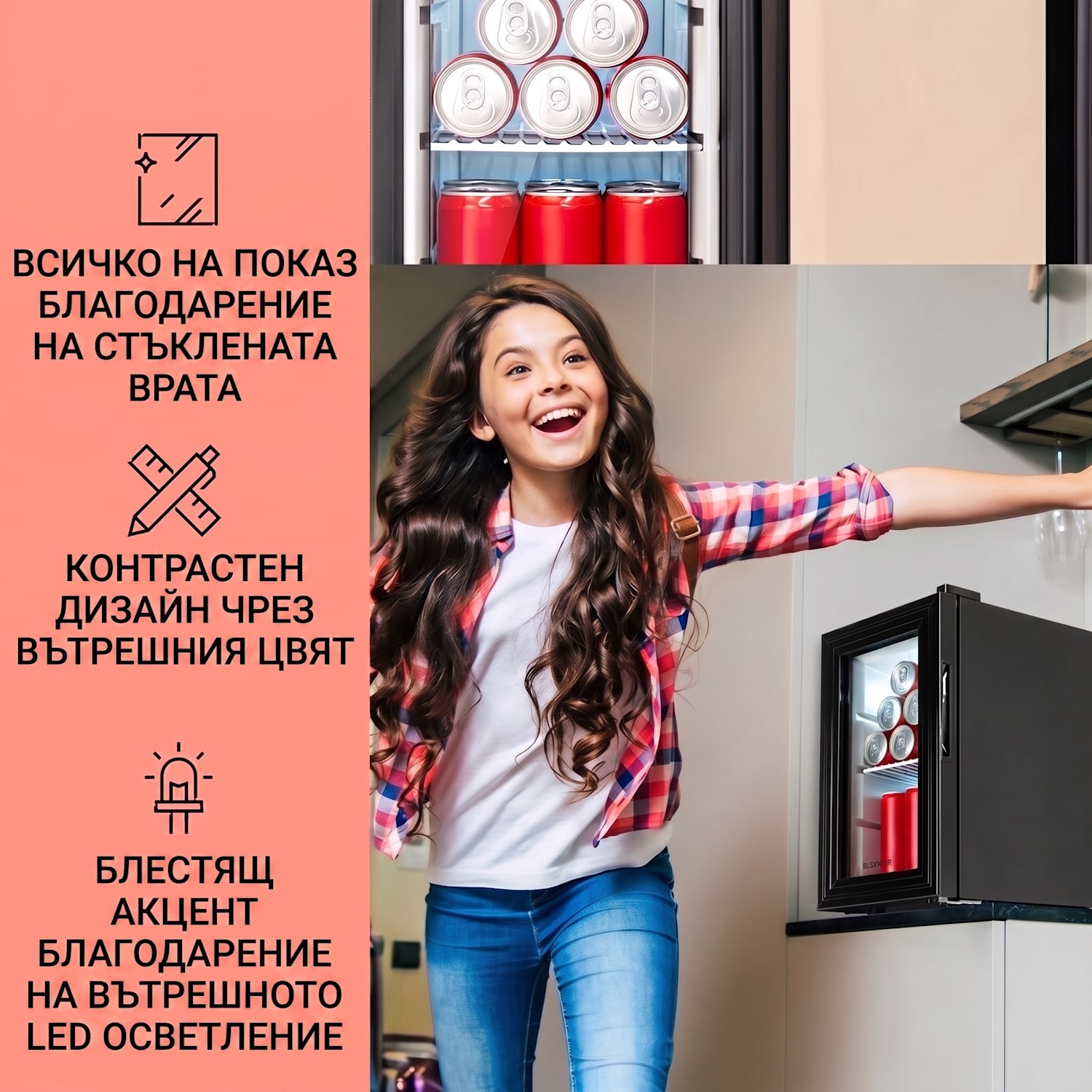 Brooklyn 23 Slim, хладилник, LED, пластмасова вложка, стъклена врата 23 L | Черно