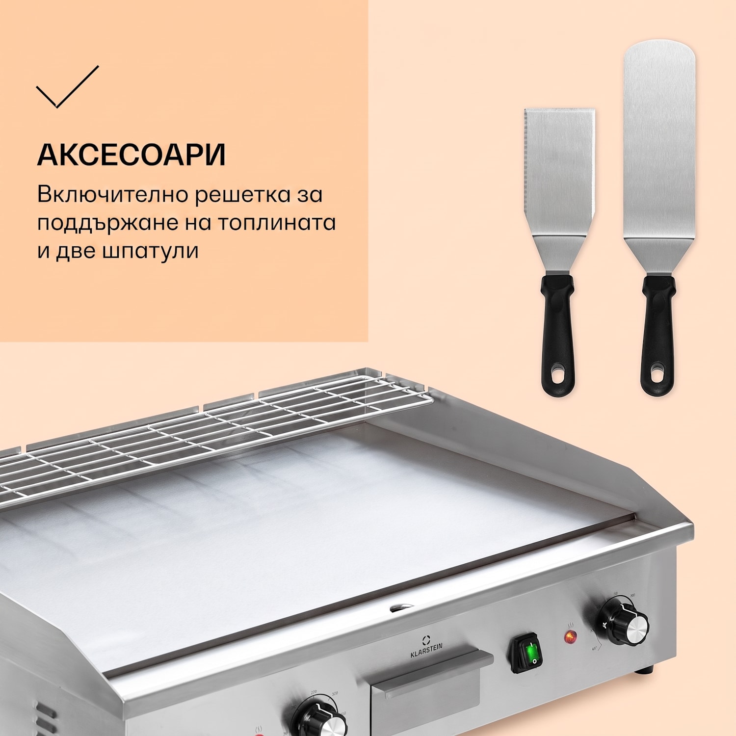 Grillmeile 4400, електрически грил, Plancha, 2x2200W, грил плоча от неръждаема стомана Гладка плоча за скара | Сребърен металик