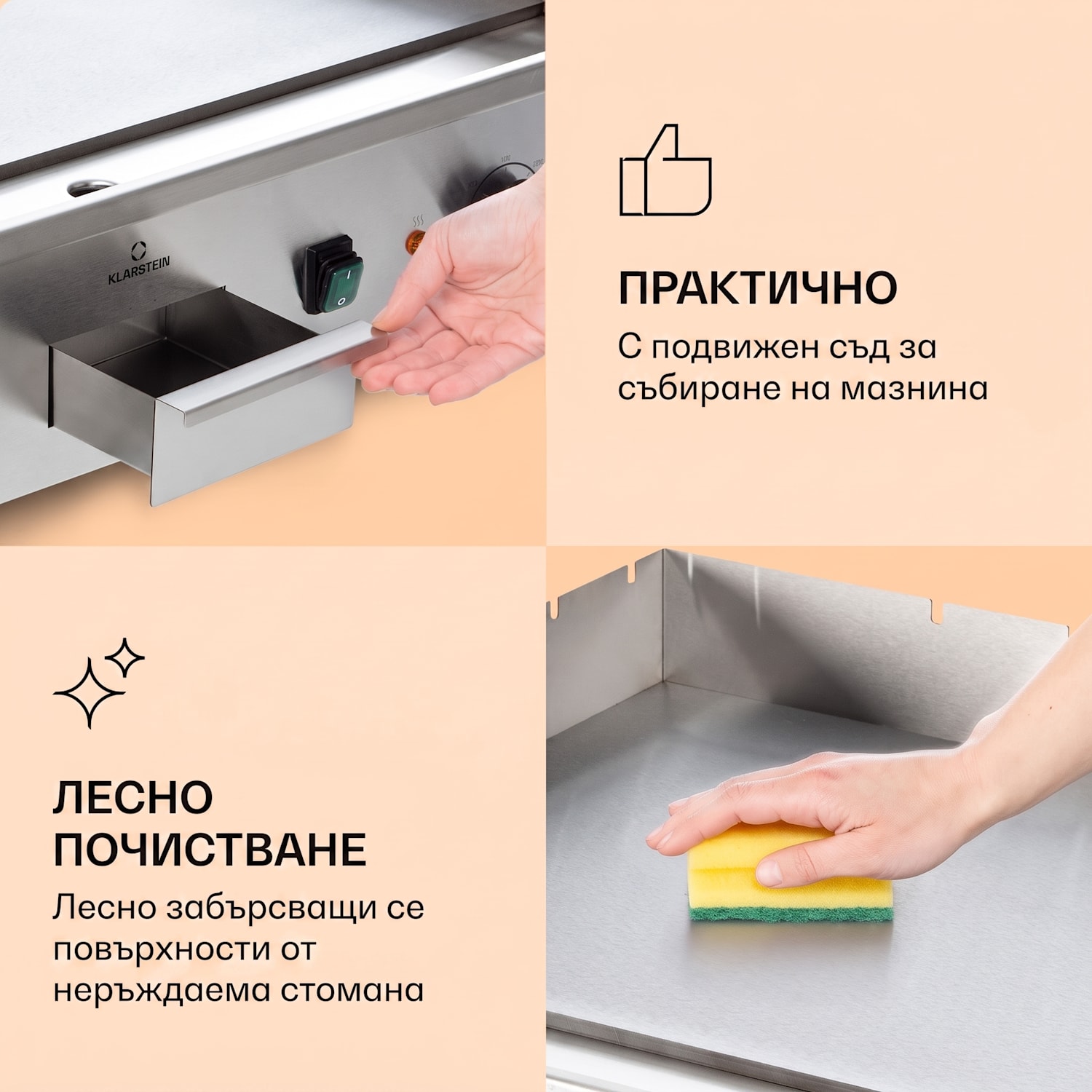 Grillmeile 4400, електрически грил, Plancha, 2x2200W, грил плоча от неръждаема стомана Гладка плоча за скара | Сребърен металик