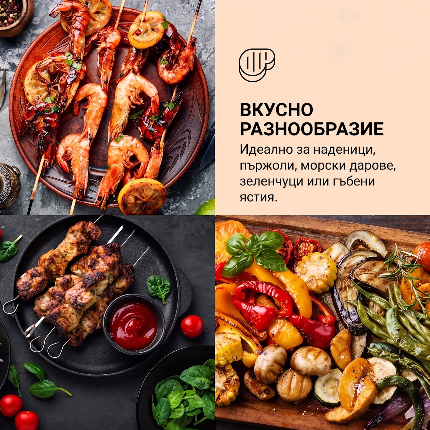 Grillmeile 4400, електрически грил, Plancha, 2x2200W, грил плоча от неръждаема стомана Гладка и набраздена плоча за скара | Сребърен металик