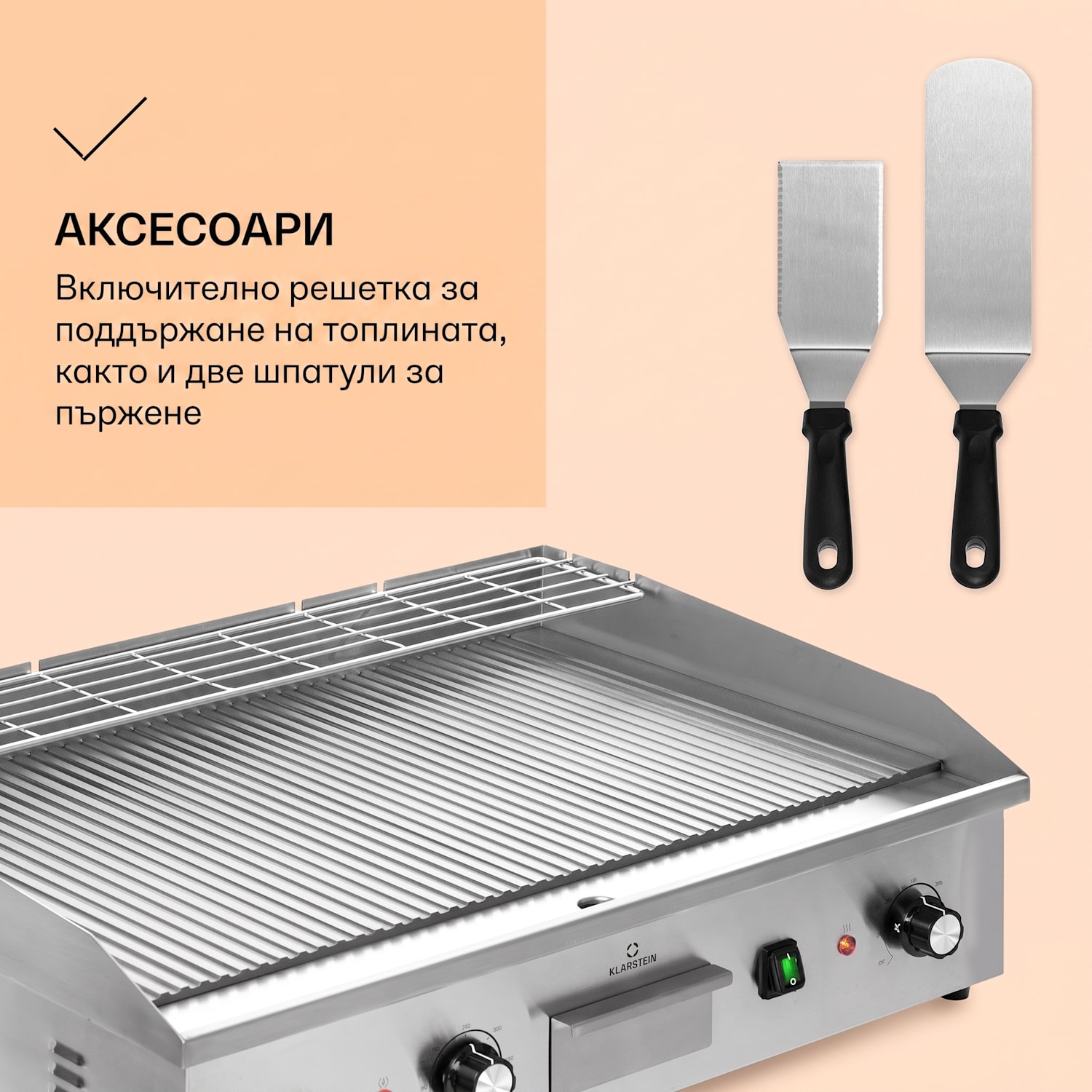 Grillmeile 4400, електрически грил, Plancha, 2x2200W, грил плоча от неръждаема стомана Набразденаплоча за скара | Сребърен металик