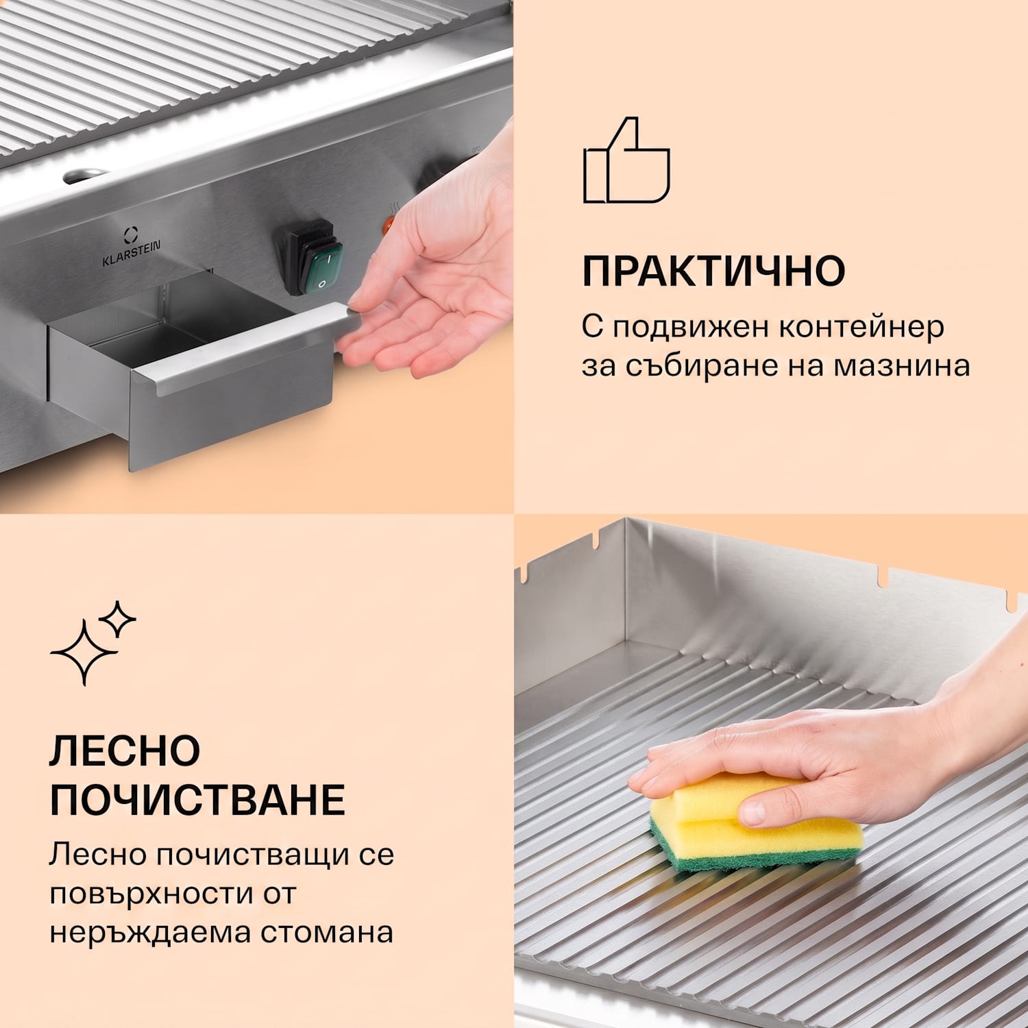 Grillmeile 4400, електрически грил, Plancha, 2x2200W, грил плоча от неръждаема стомана Набразденаплоча за скара | Сребърен металик