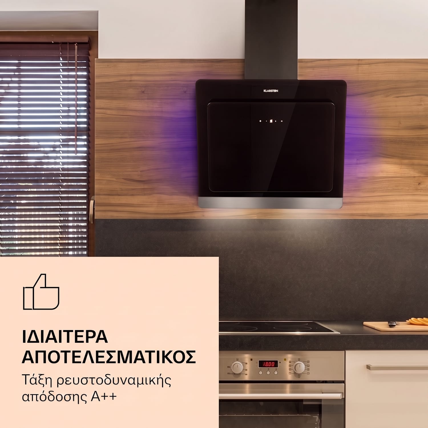Aurora Eco 60, απορροφητήρας, 60 cm, επιτοίχιος, 585 m³/h, A+, χειρισμός αφής, μαύρος 60 εκ | Οχι | Μαύρο