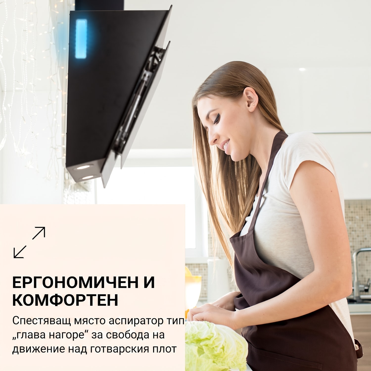 Aurora Eco 90, абсорбатор, 90 см, стенен, 550 м³/hч A+, сензорно управление, черен 90 cm | Не | Черно