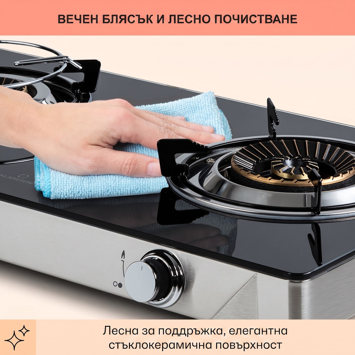 Barzona 2, къмпинг печка, 2 котлона 3,4 kW и 4,3 kW, стъклен плот и капак от неръждаема стомана G30 / 50 mbar | 2 горелки | Черно