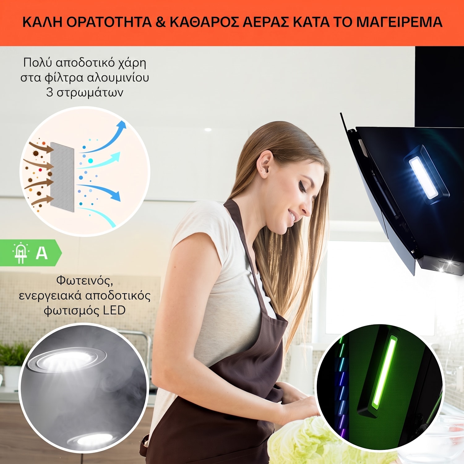Clara Smart 90cm 590m³/h Κεκλιμένος Απορροφητήρας Μαύρος 90 εκ | Μαύρο