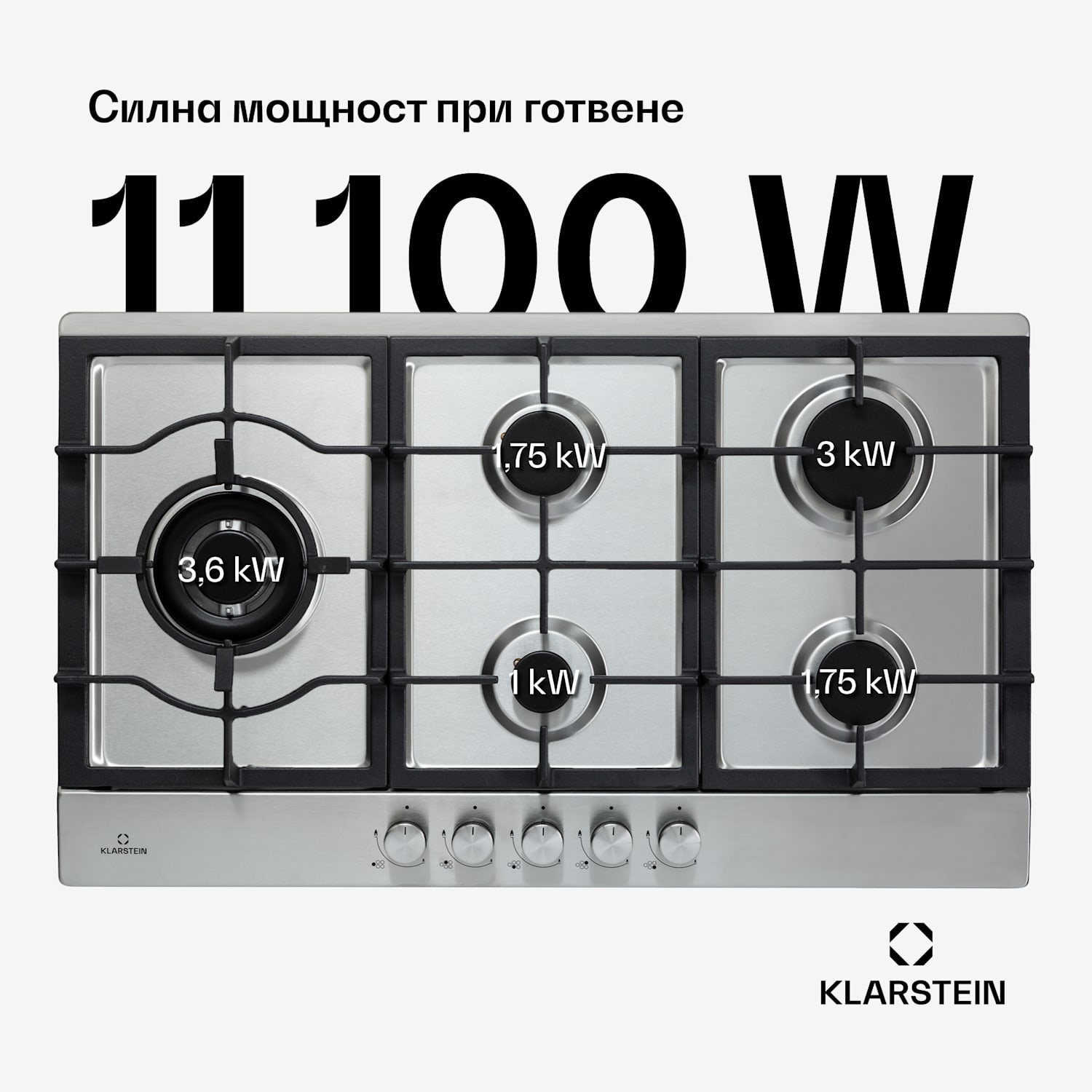 Ignito Chef Edition, 5 зони, газов плот, 5 горелки, Sabaf горелки, стъклокерамична повърхност 90 cm | Сребърен