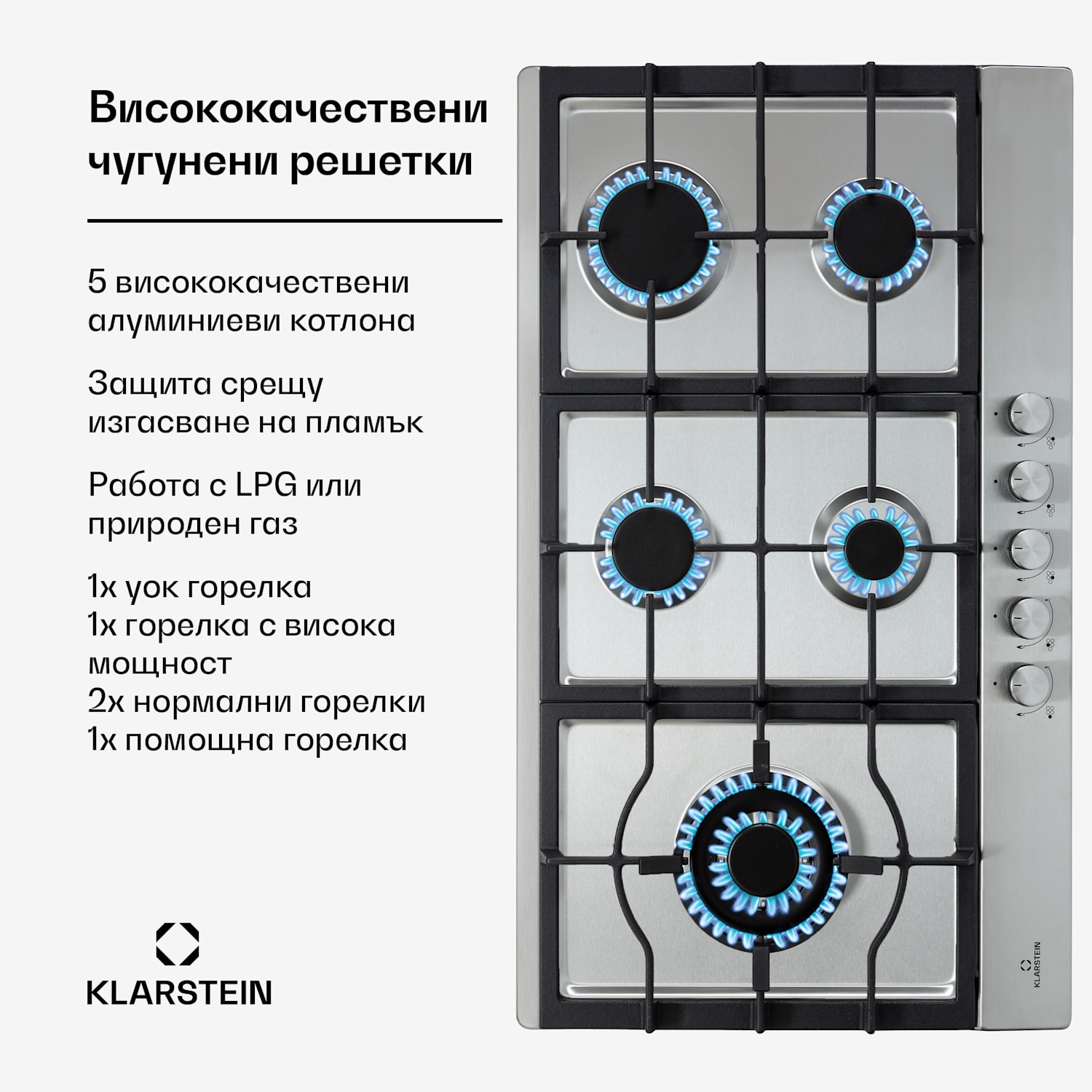 Ignito Chef Edition, 5 зони, газов плот, 5 горелки, Sabaf горелки, стъклокерамична повърхност 90 cm | Сребърен