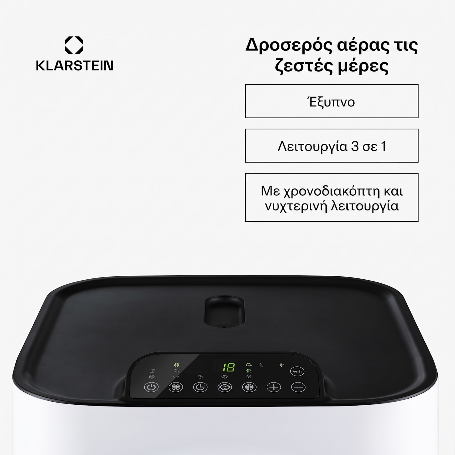 Kraftwerk Eco Smart 11, κινητό κλιματιστικό 3 σε 1, 11.500 BTU, τηλεχειριστήριο, έλεγχος με εφαρμογή 11.500 BTU | Λευκό