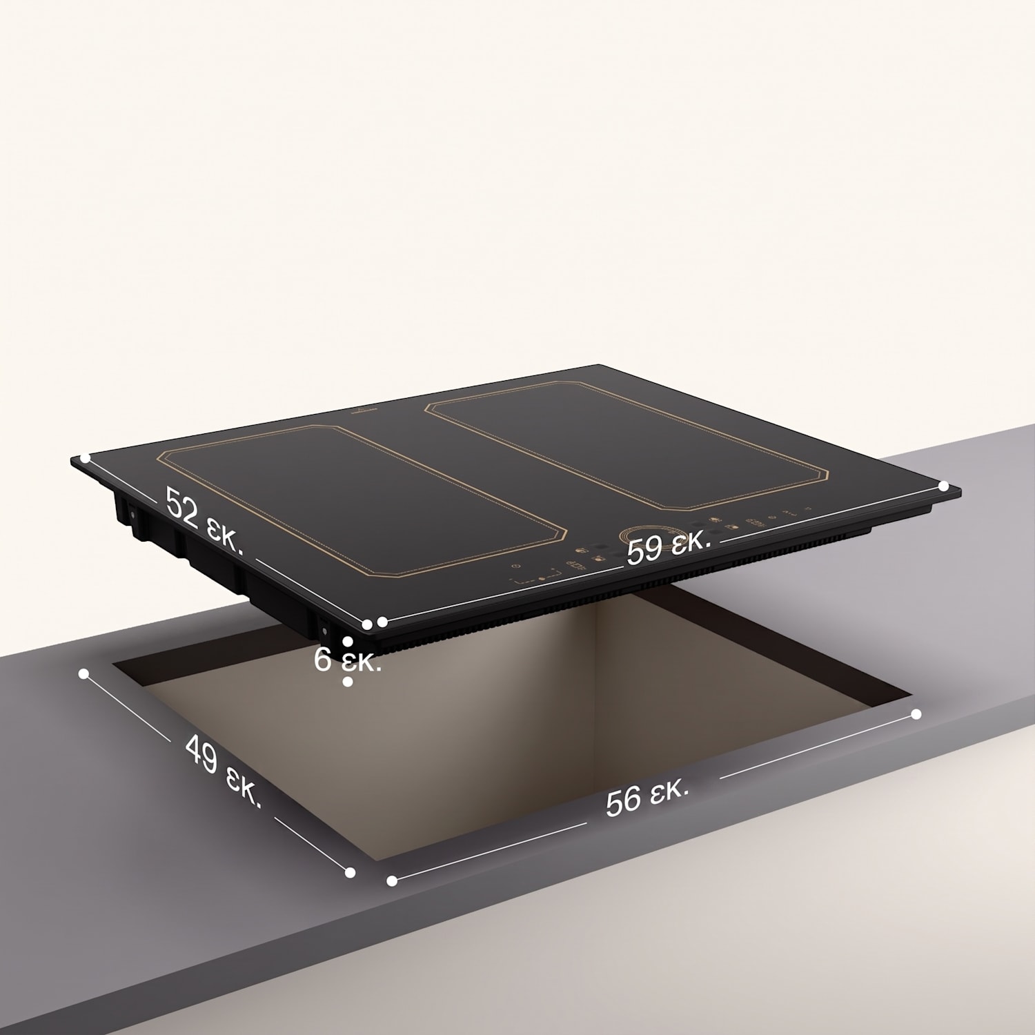 Victoria 4 Flex, εντοιχισμένη επαγωγική εστία, 7000 W, 2 x Flexzone, χρονοδιακόπτης 4 | Μαύρο