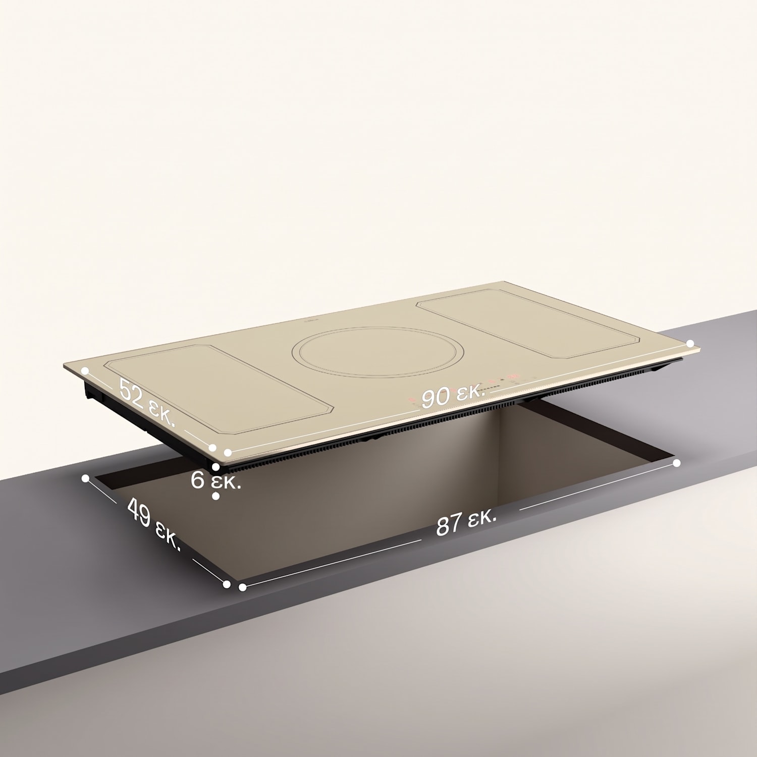 Victoria 5 Flex, εντοιχιζόμενη επαγωγική εστία, 7400 W, 2 x Flexzone, χρονοδιακόπτης 5 | Vintage Κρεμ