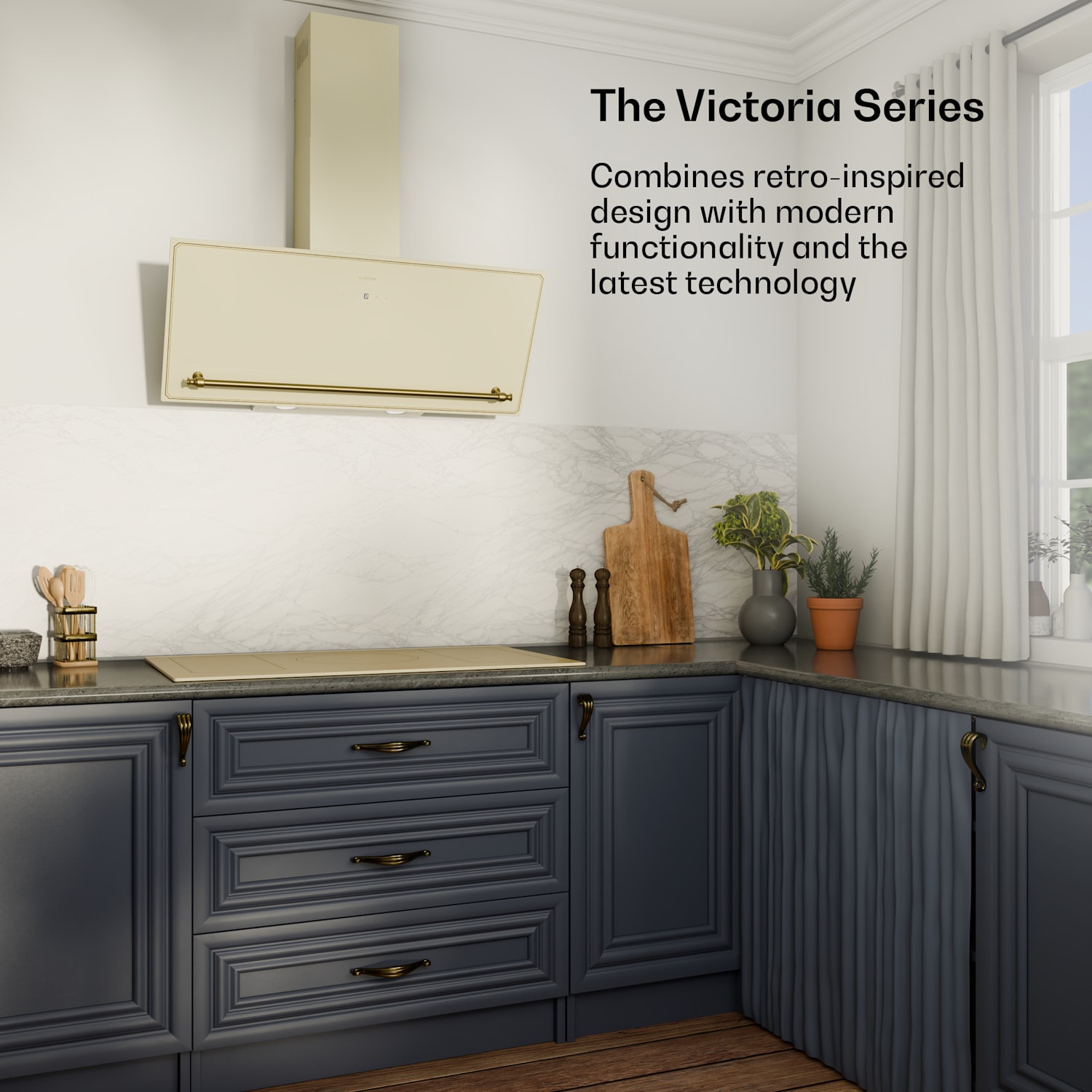 Victoria 5 Flex, вбудована індукційна поверхня, 7400 Вт, 2 флекс-зони, 5 таймерів |  Слонова кістка