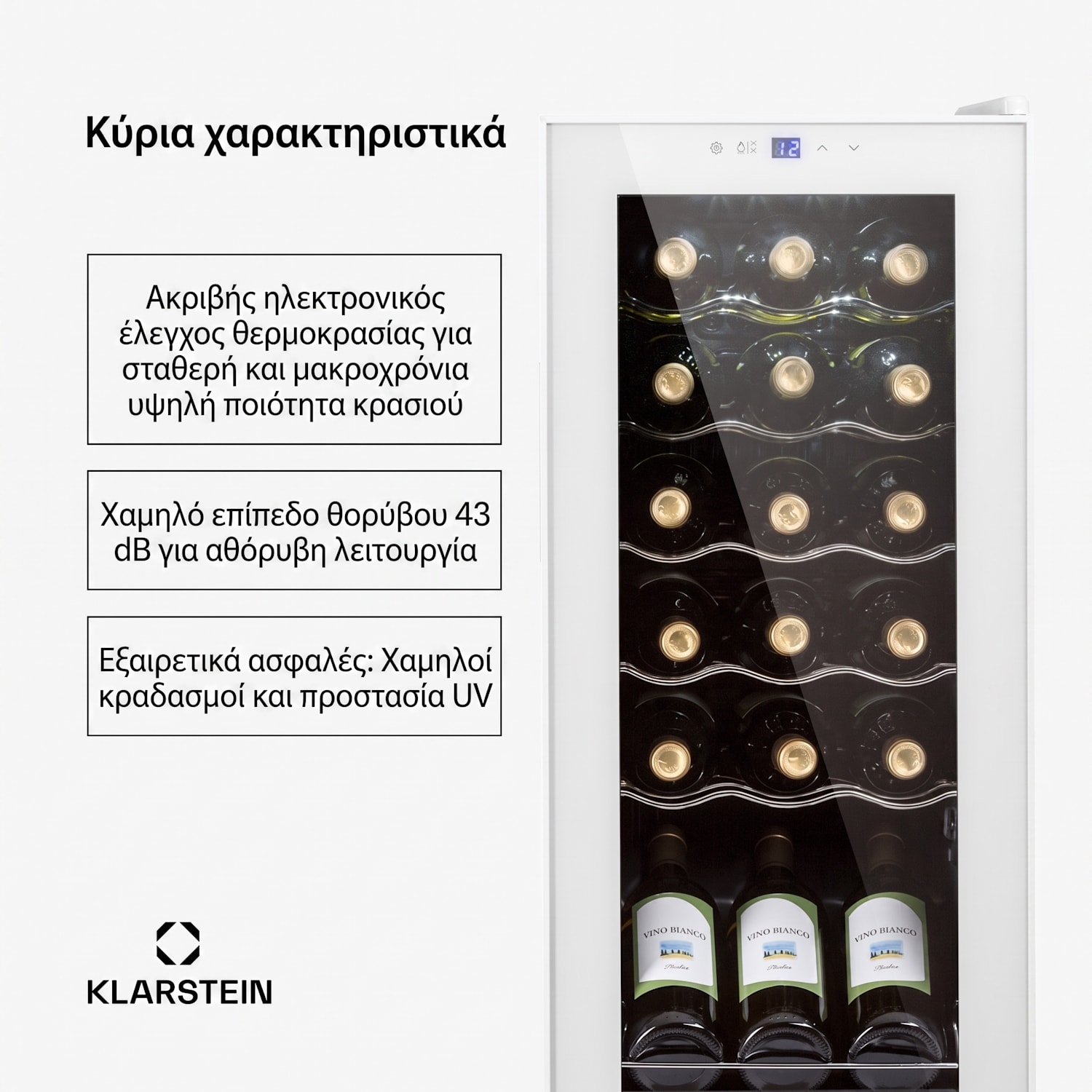 Shiraz 18 Slim Uno, ψυγείο κρασιού, 50 λ, 18 φιάλες, 5-18°C, πίνακας ελέγχου αφής 18 μπουκάλια | 1 ζώνη ψύξης | Λευκό Γυαλί