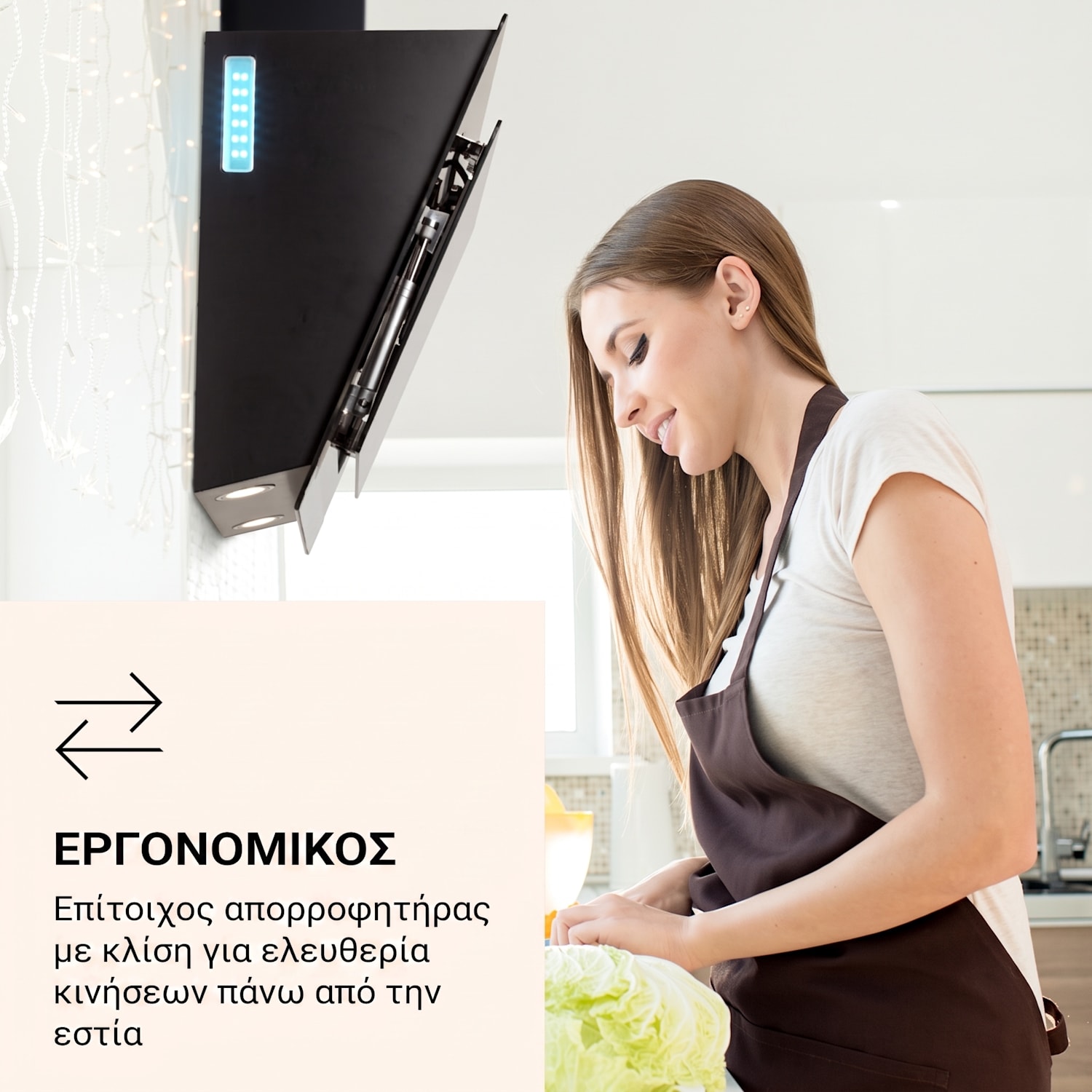 Aurora Smart 60cm 585m³/h Κεκλιμένος Απορροφητήρας Μαύρος 60 εκ | Ναί | Μαύρο
