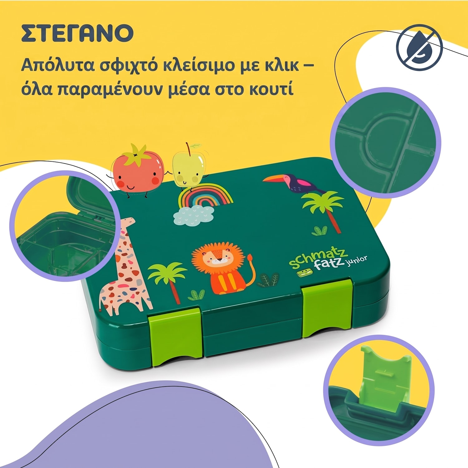 Schmatzfatz junior δοχείο σνακ με θήκες Golf Πράσινο
