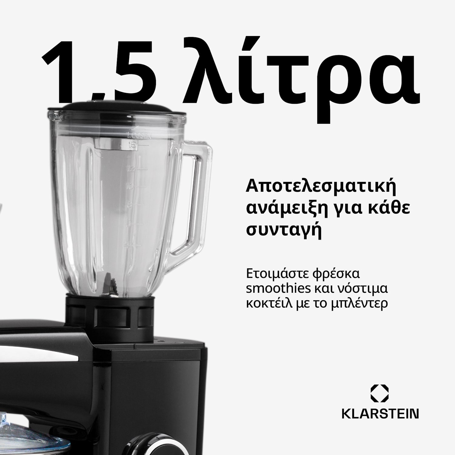Renata Rossa, κουζινομηχανή 3 σε 1, 2000 W/2,7 ίπποι, 10 l, ανοξείδωτο ατσάλι, χωρίς BPA Μαύρο