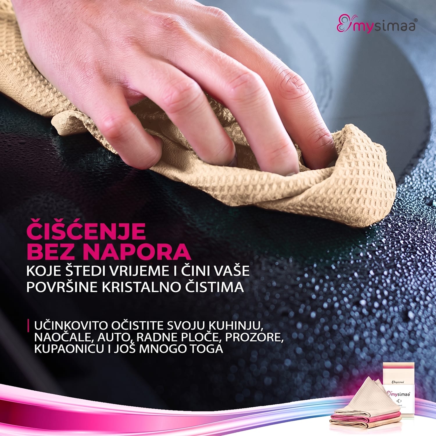 Profesionalne krpe za čišćenje, Classicpack, krpe za čišćenje, mikrofibra 60 x 40 cm Priroda