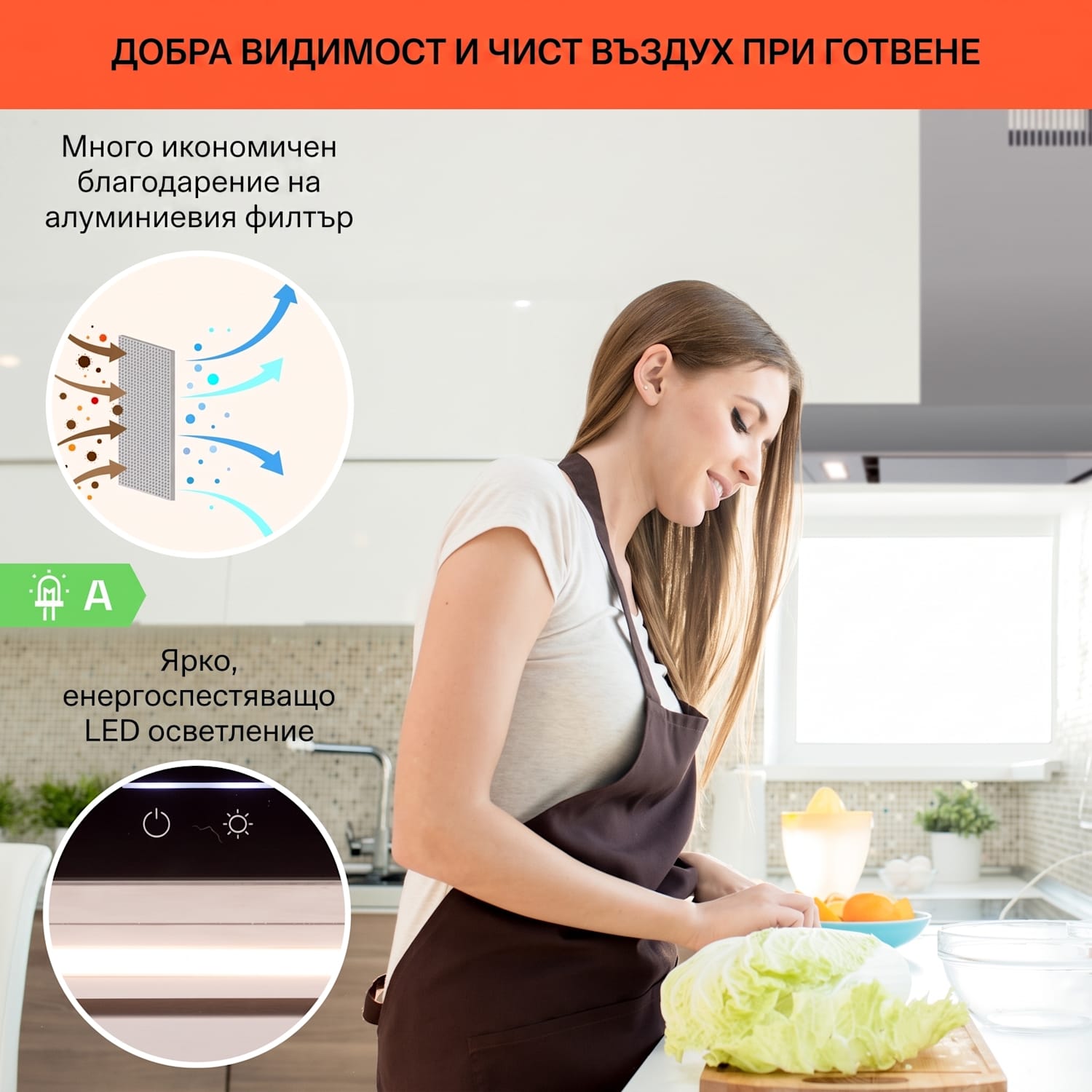 Alinea 90 Smart, абсорбастор, 90 см, стенен, WiFi, A++, 500 м³/ч, сензорен дисплей Черен / сребърен метален