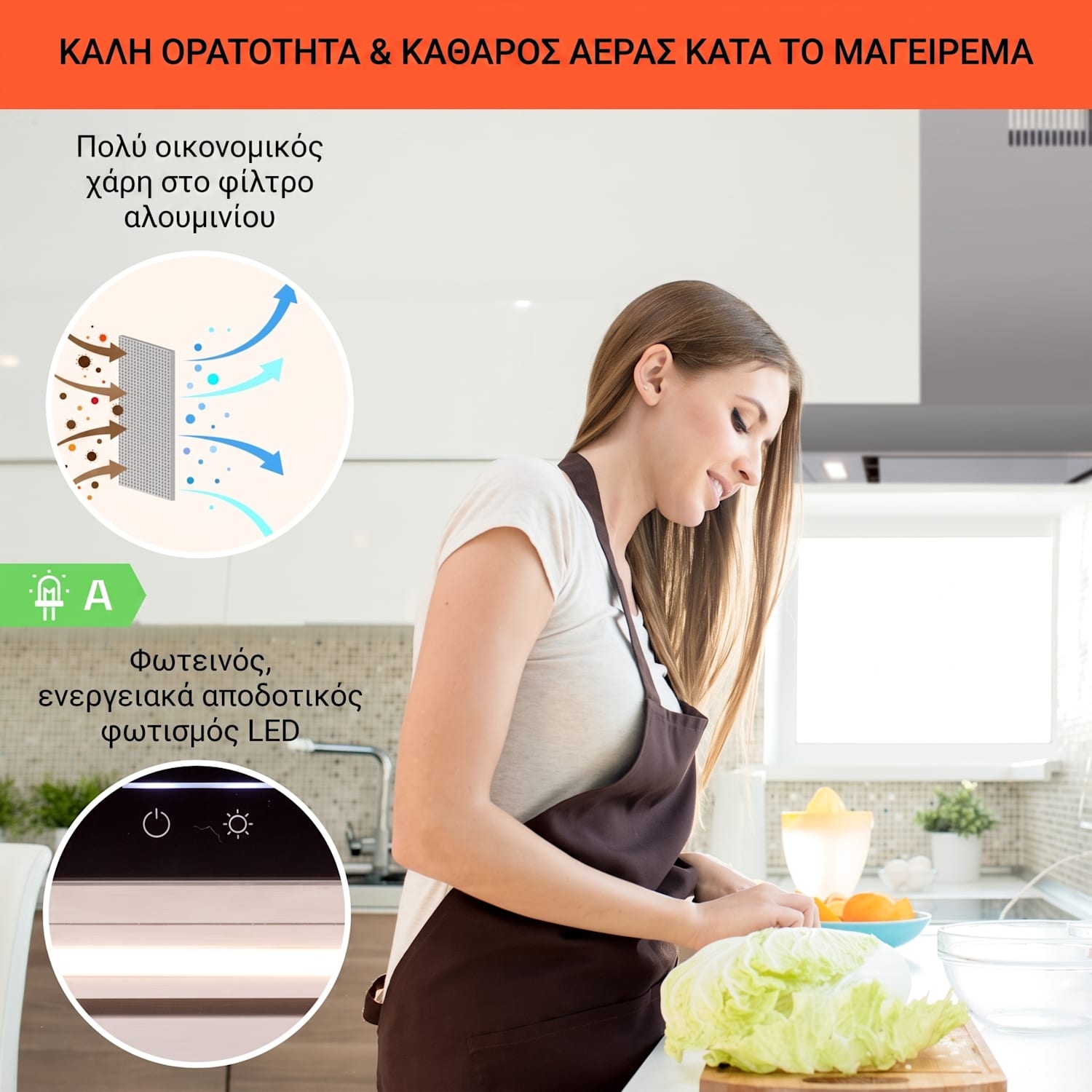 Alinea 90cm 555m³/h Απορροφητήρας Τοίχου Ασημί Μαύρο / Ασημί Μεταλλικό