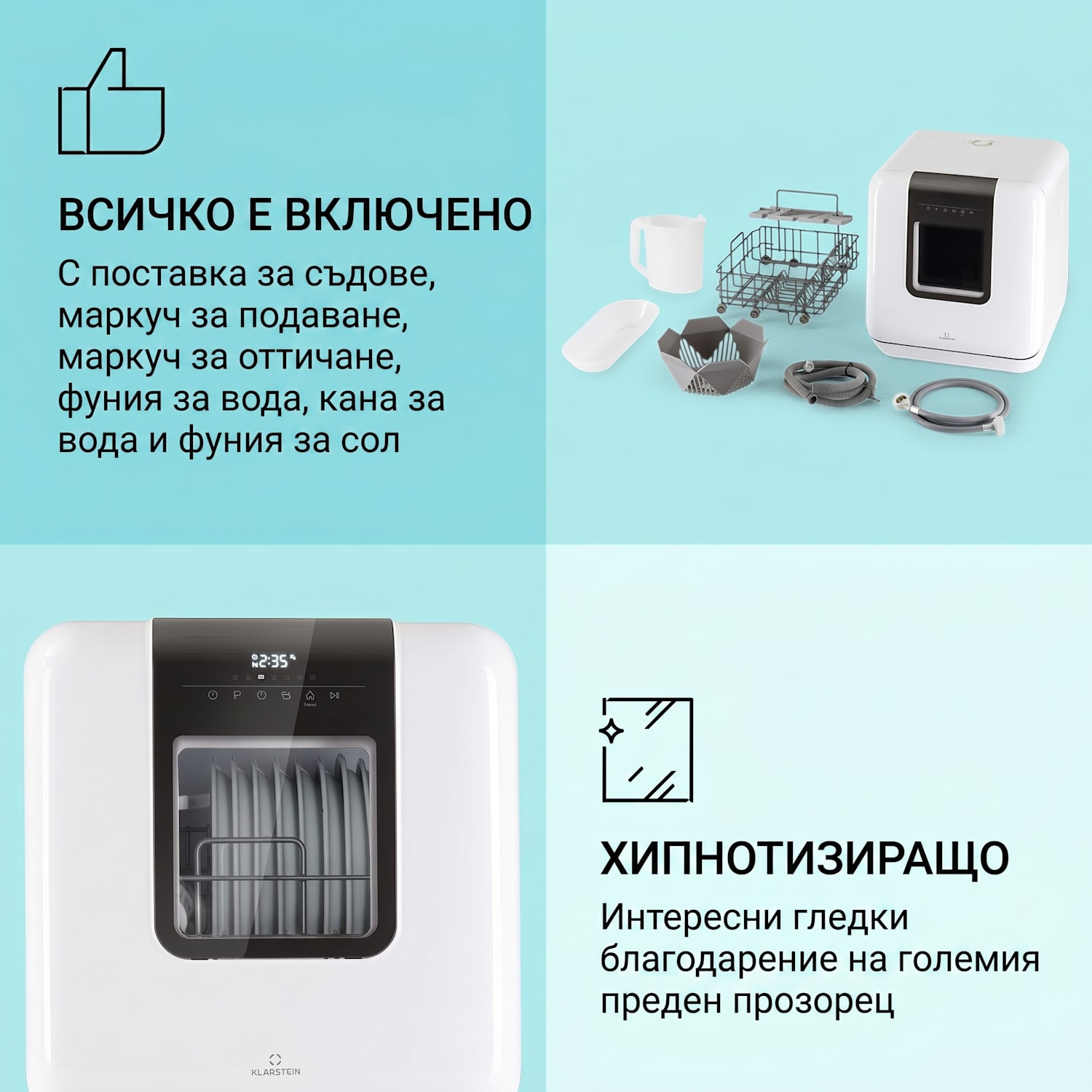 Melville 3, съдомиялна машина, свободно стояща, без инсталиране, 3 комплекта съдове, клас на енергийна ефективност F F