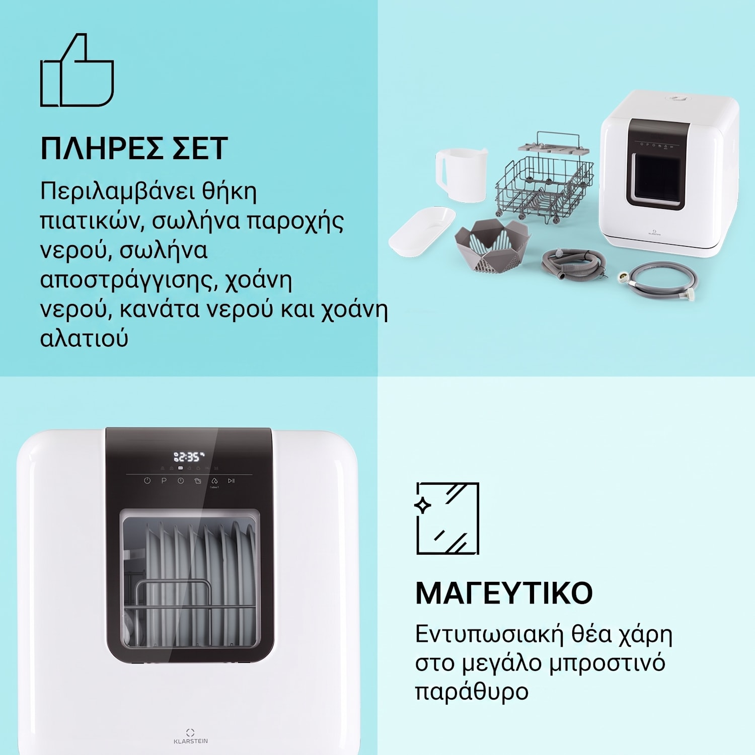 Melville 3, πλυντήριο πιάτων, για 3 σερβίτσια, ενεργειακή κλάση F, ελεύθερης τοποθέτησης, χωρίς εγκατάσταση φά